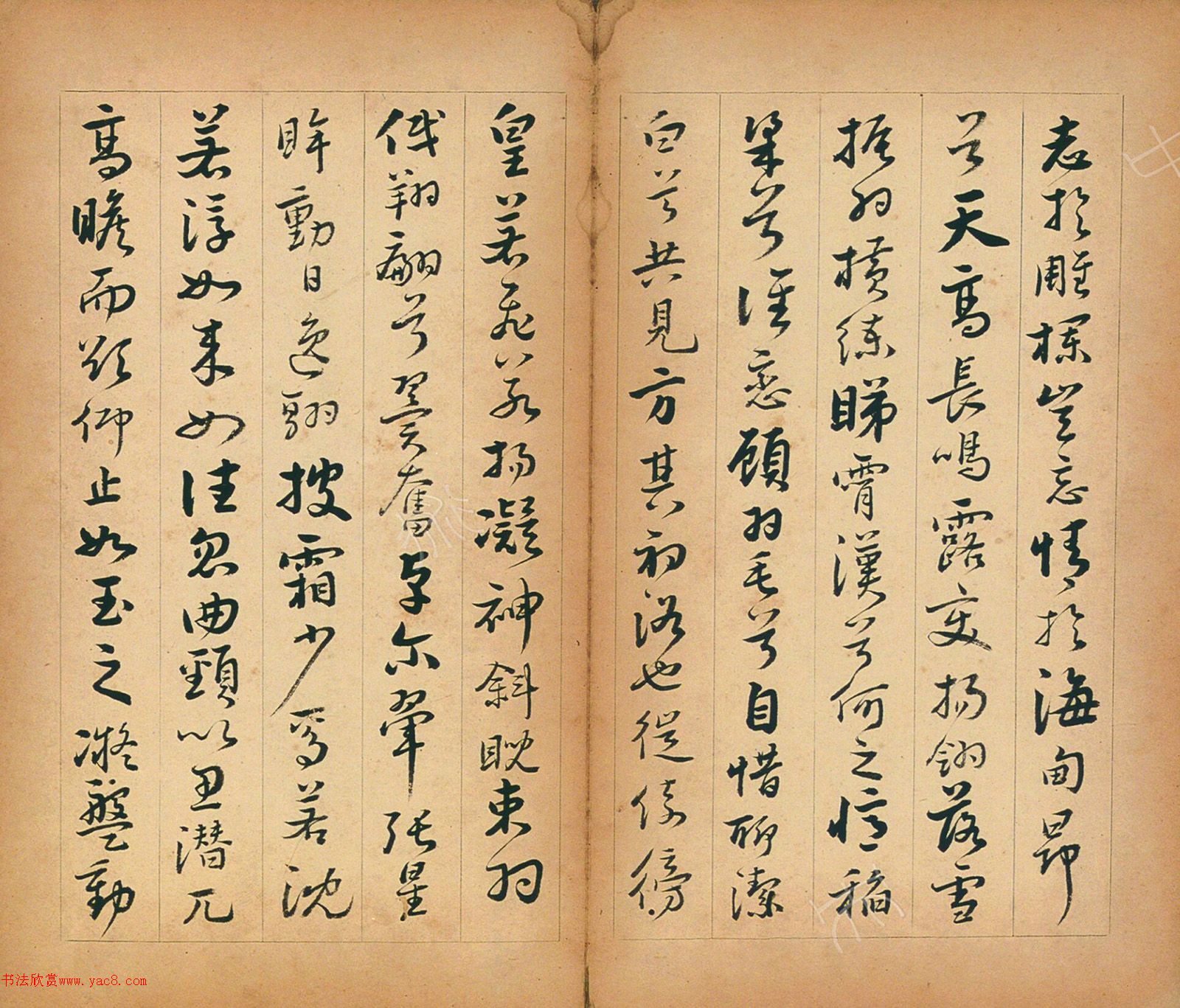 ������������ʫ����ҳ