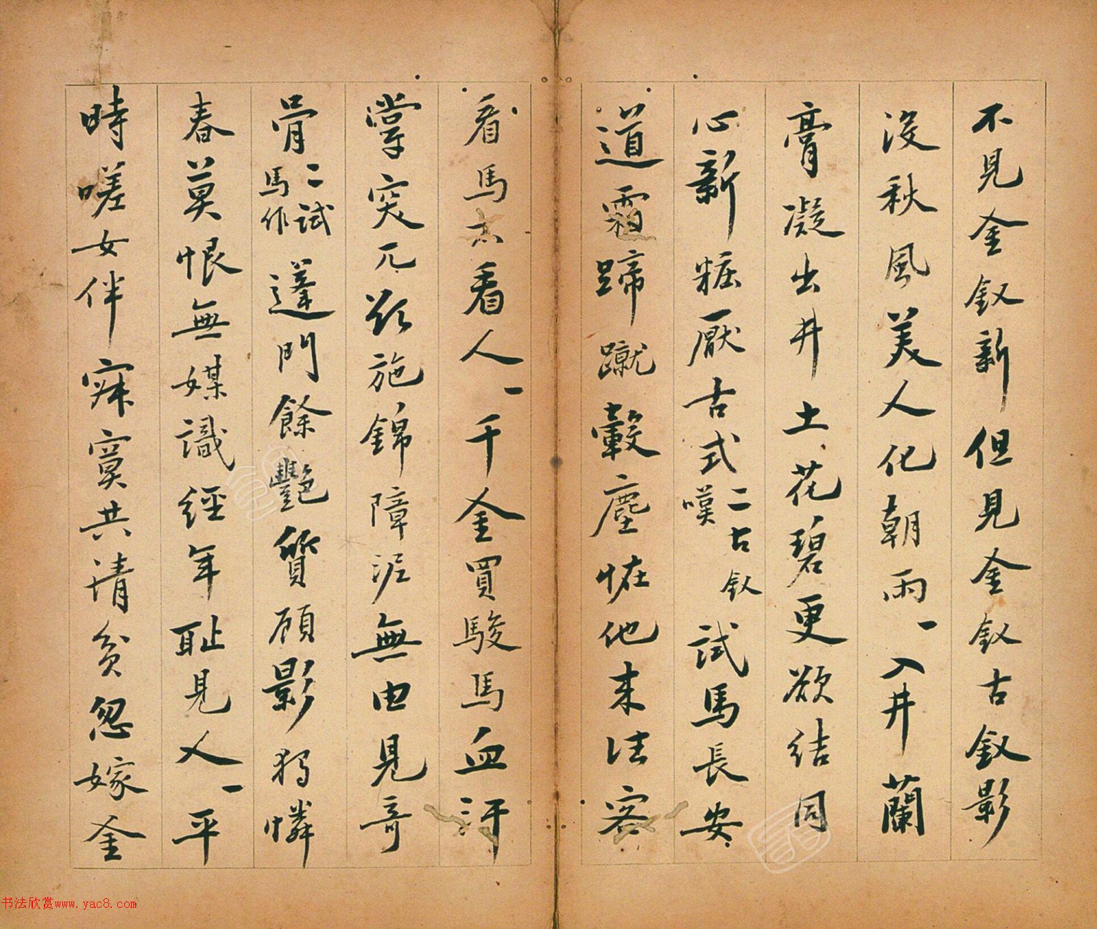 ������������ʫ����ҳ