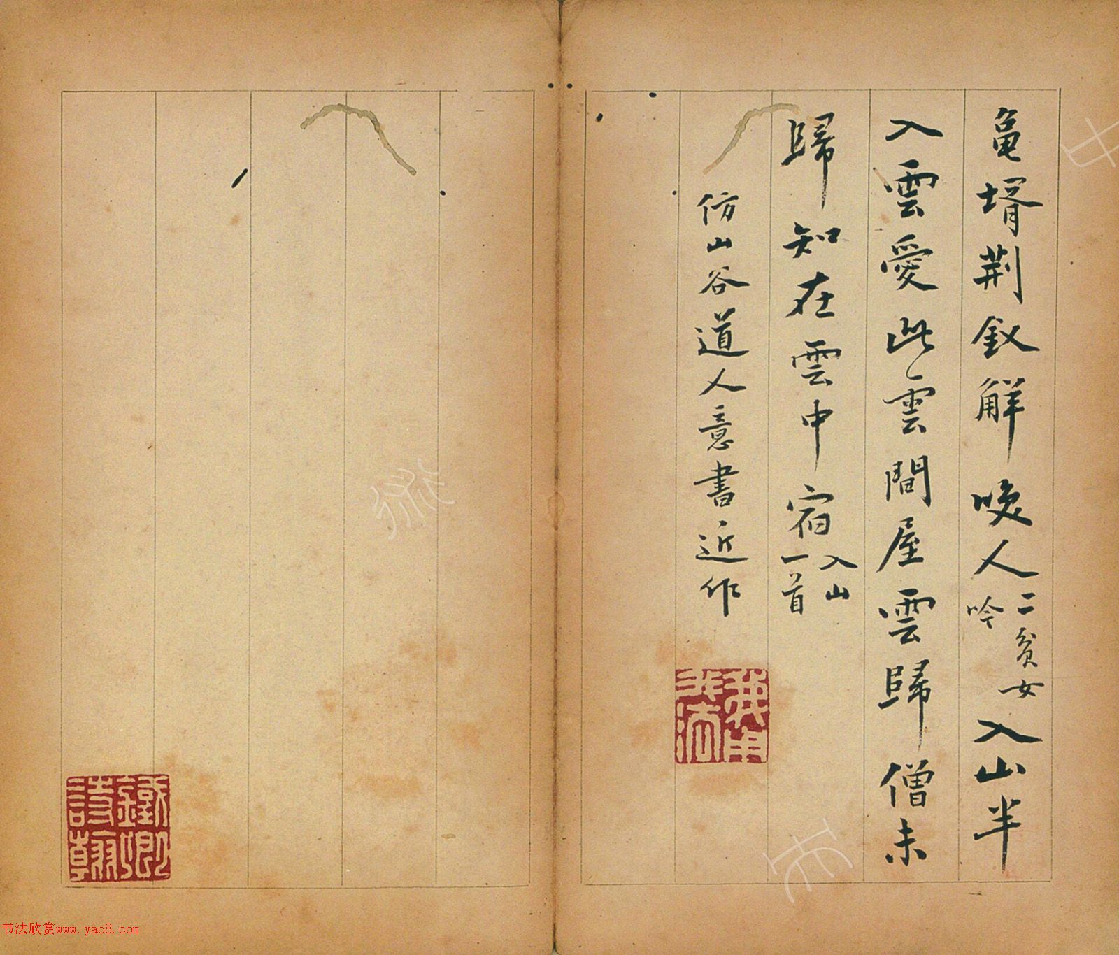 ������������ʫ����ҳ