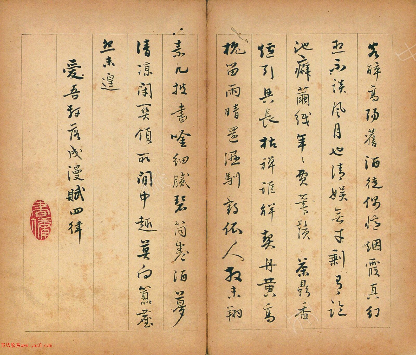 ������������ʫ����ҳ