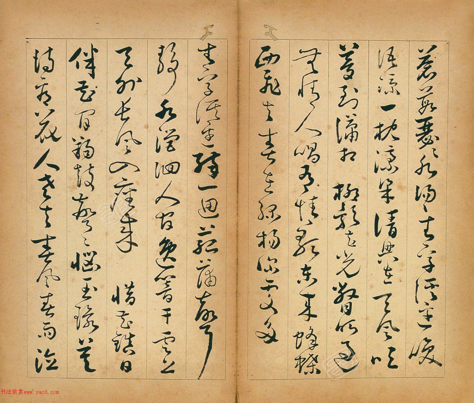 ������������ʫ����ҳ