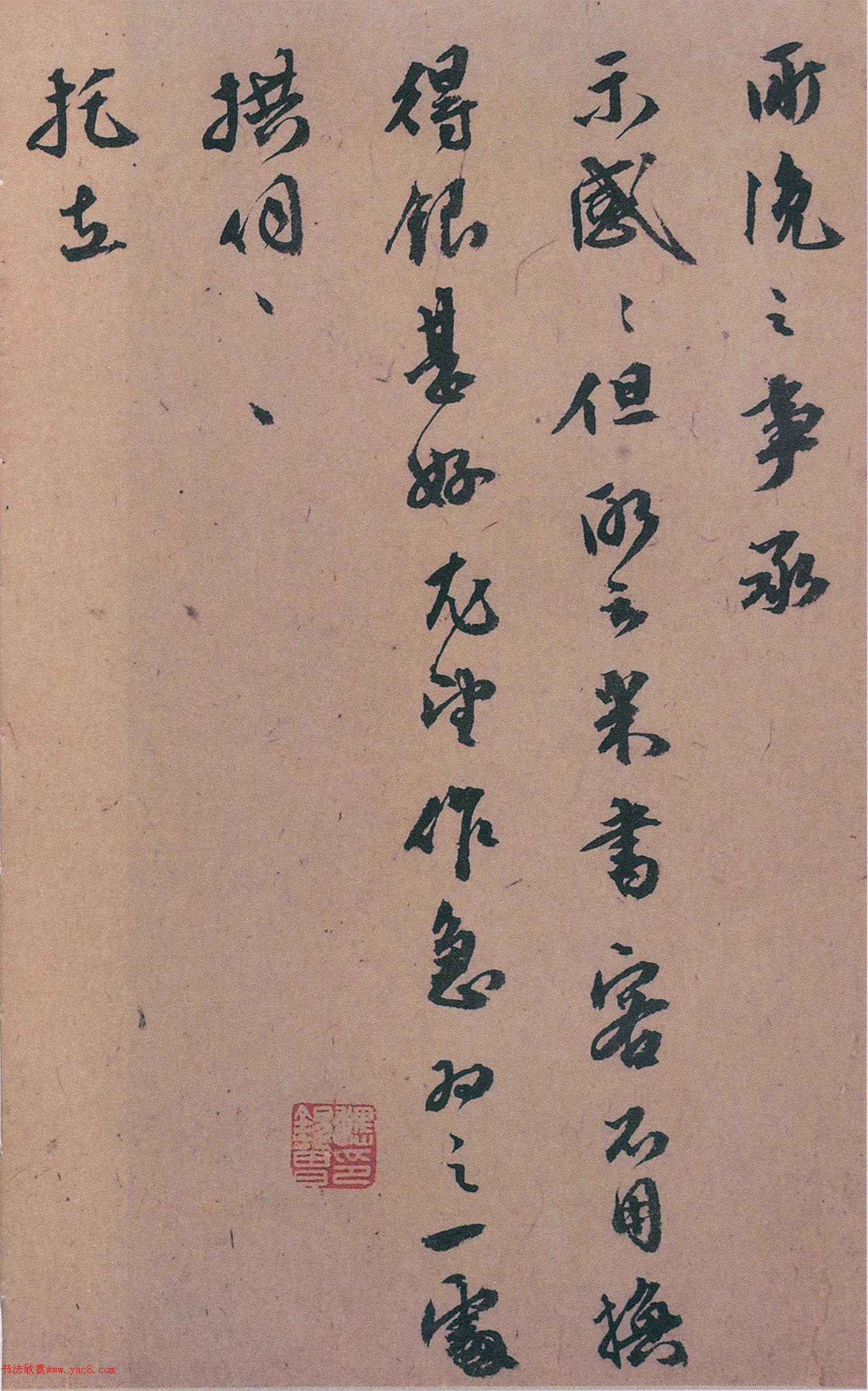 ף�����в��顶��ʷ��������