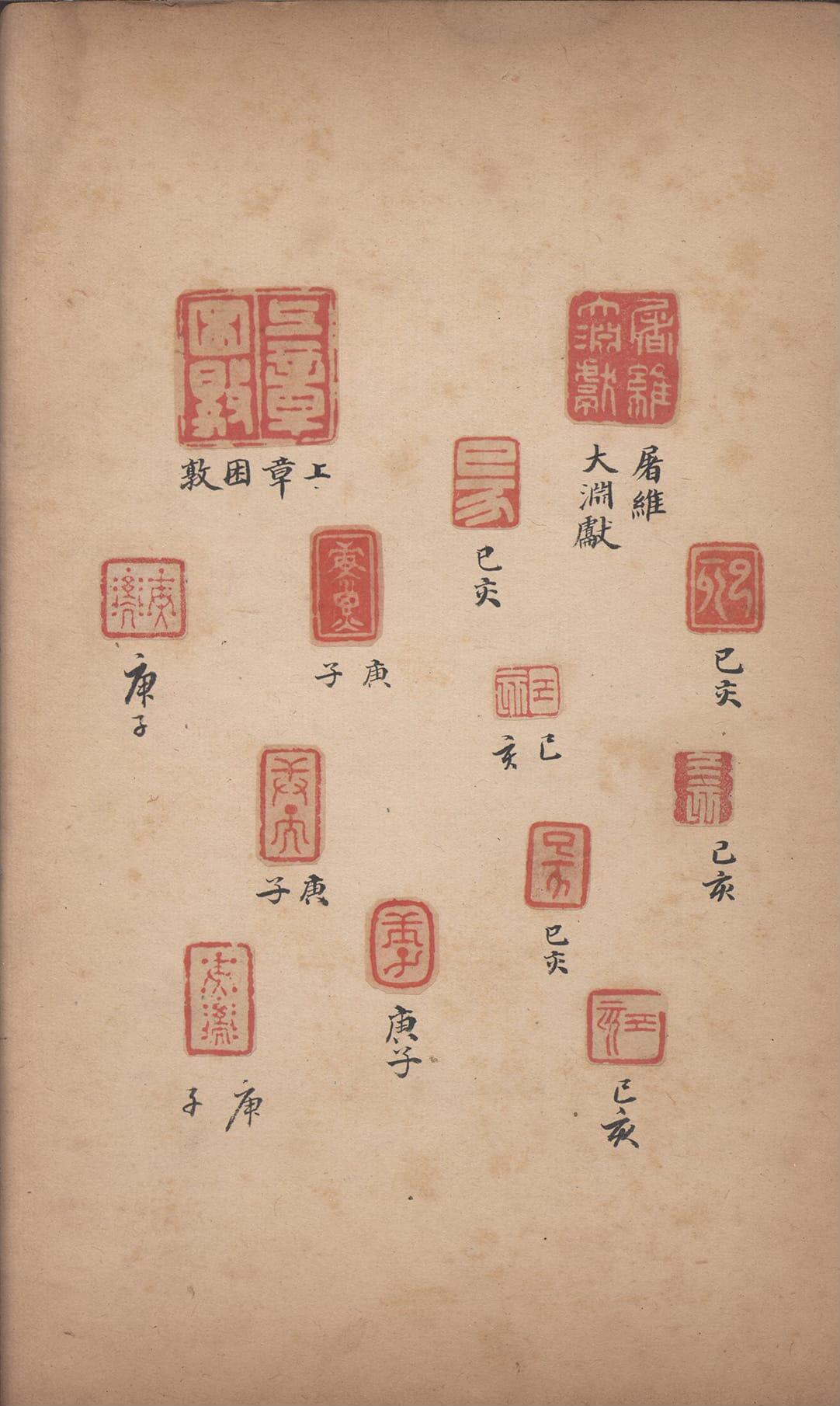 ���������ʡ�ӡ�ײ�