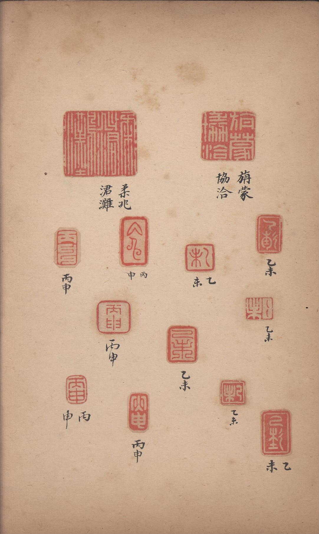 ���������ʡ�ӡ�ײ�