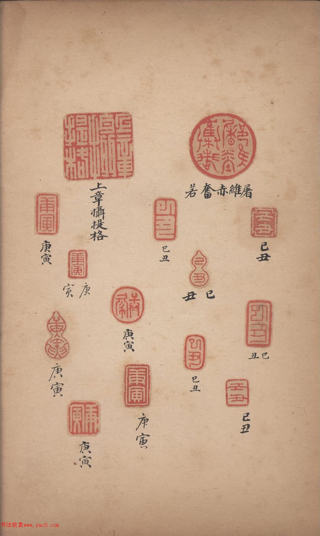 ���������ʡ�ӡ�ײ�