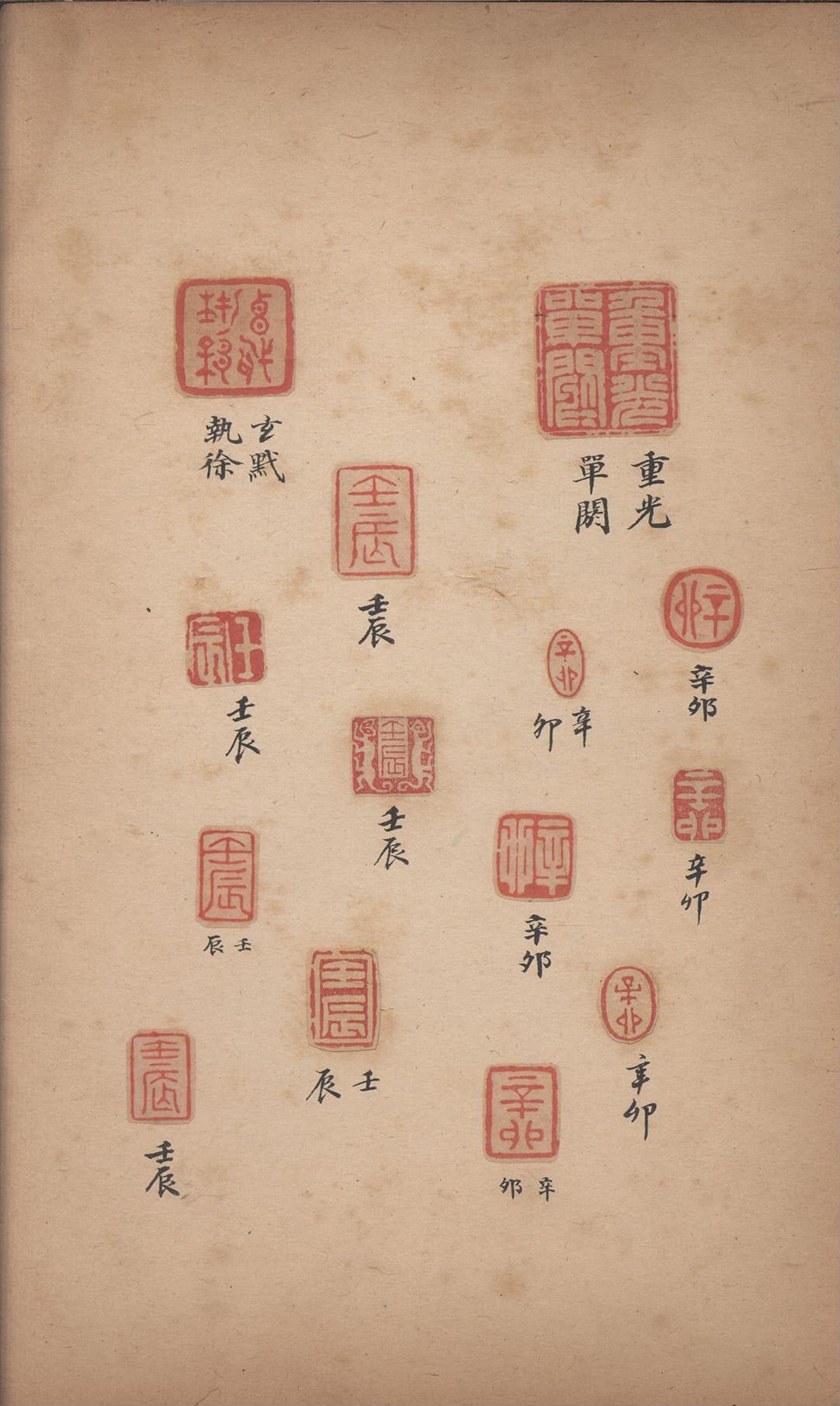 ���������ʡ�ӡ�ײ�