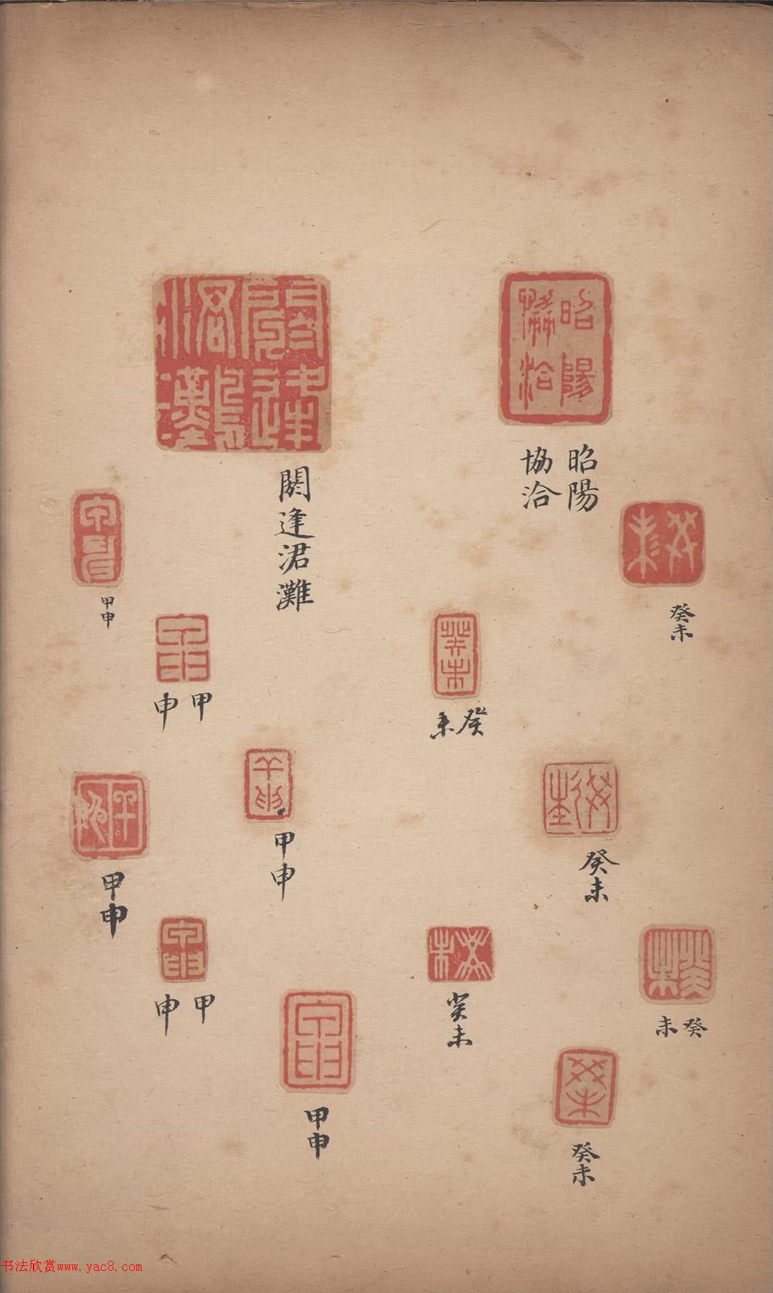 ���������ʡ�ӡ�ײ�