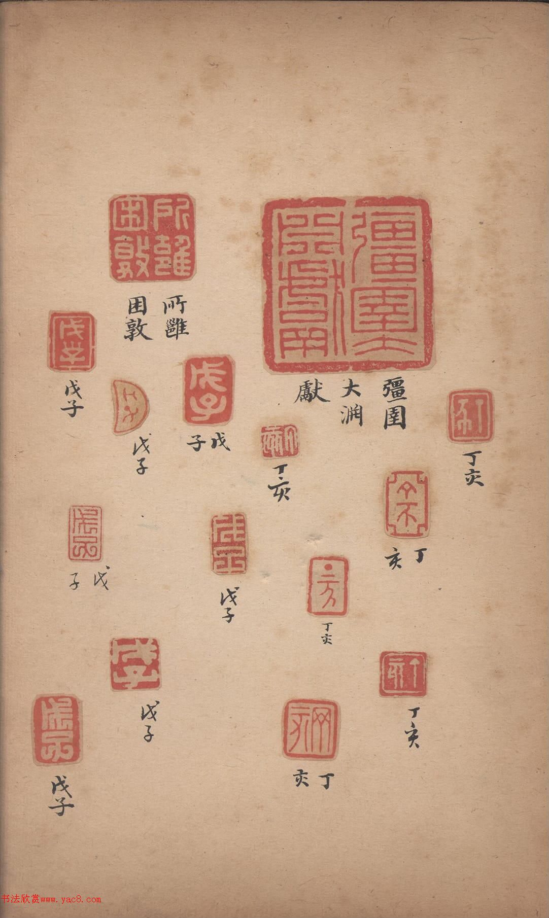 ���������ʡ�ӡ�ײ�