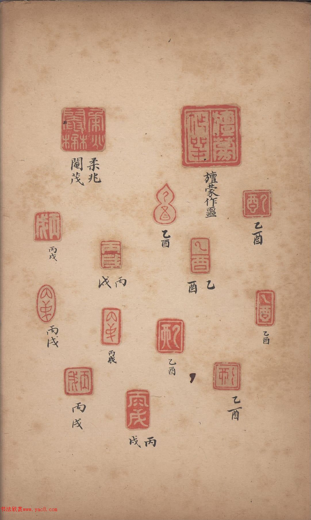 ���������ʡ�ӡ�ײ�