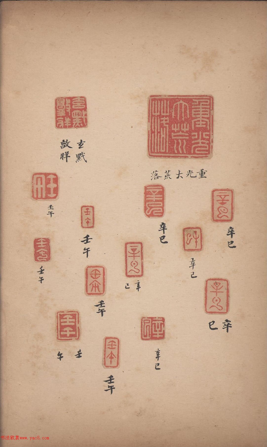 ���������ʡ�ӡ�ײ�