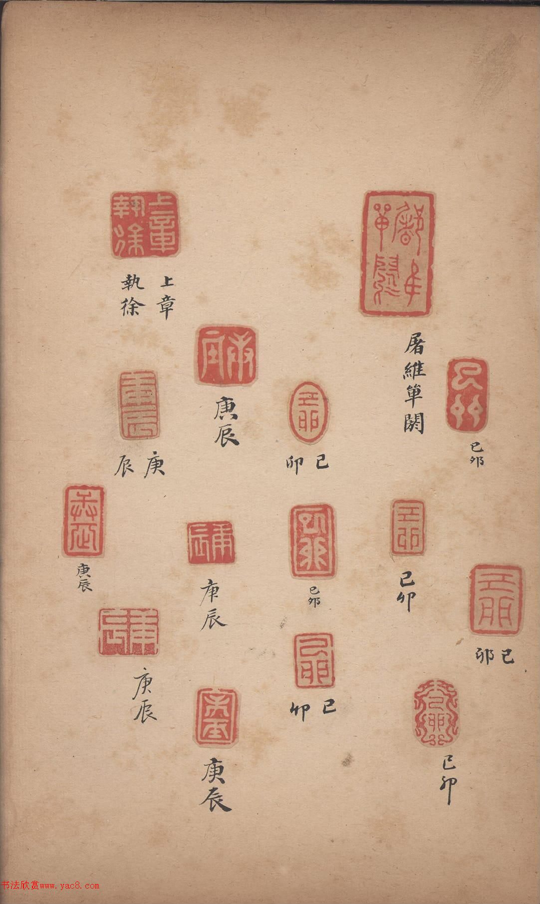 ���������ʡ�ӡ�ײ�