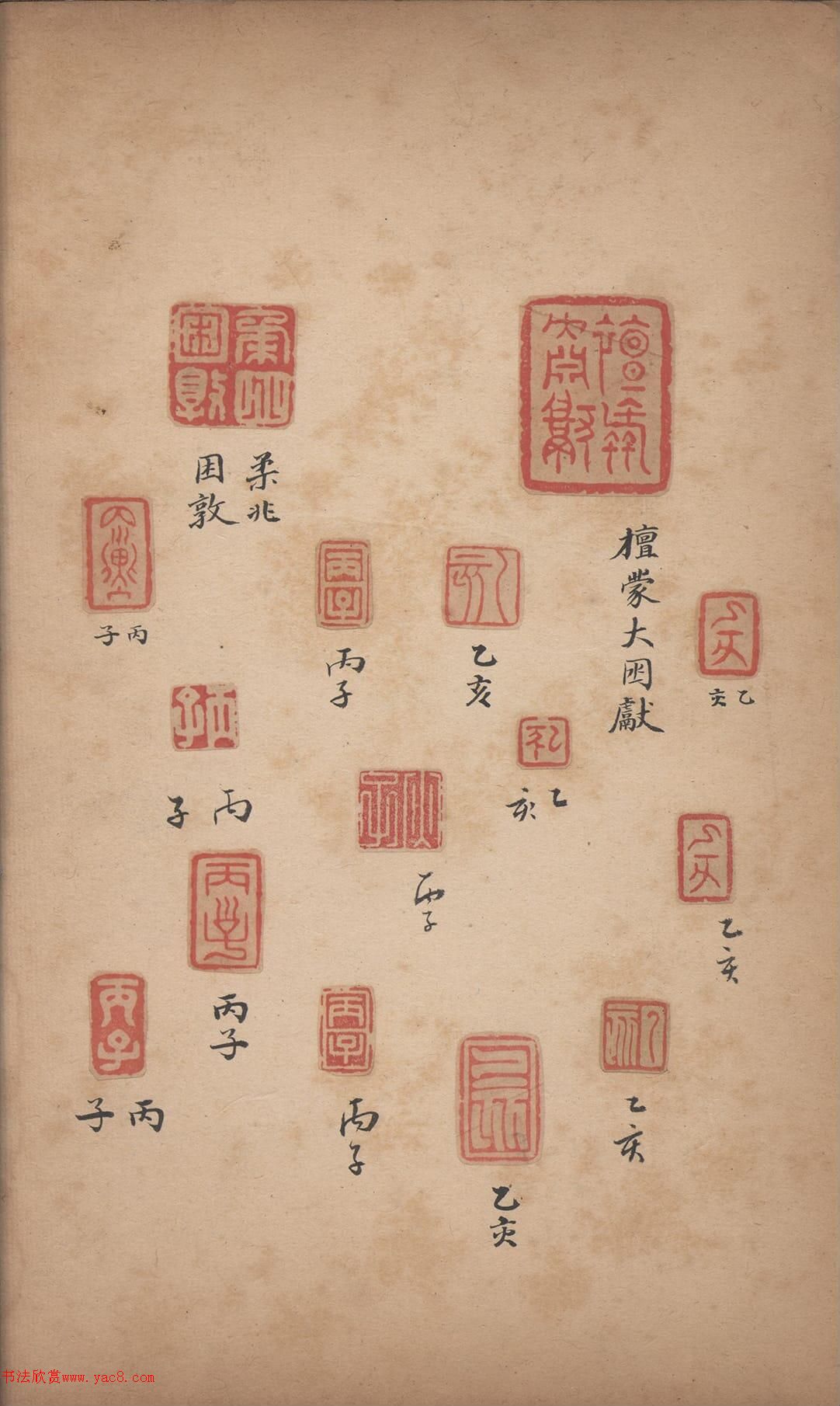 ���������ʡ�ӡ�ײ�