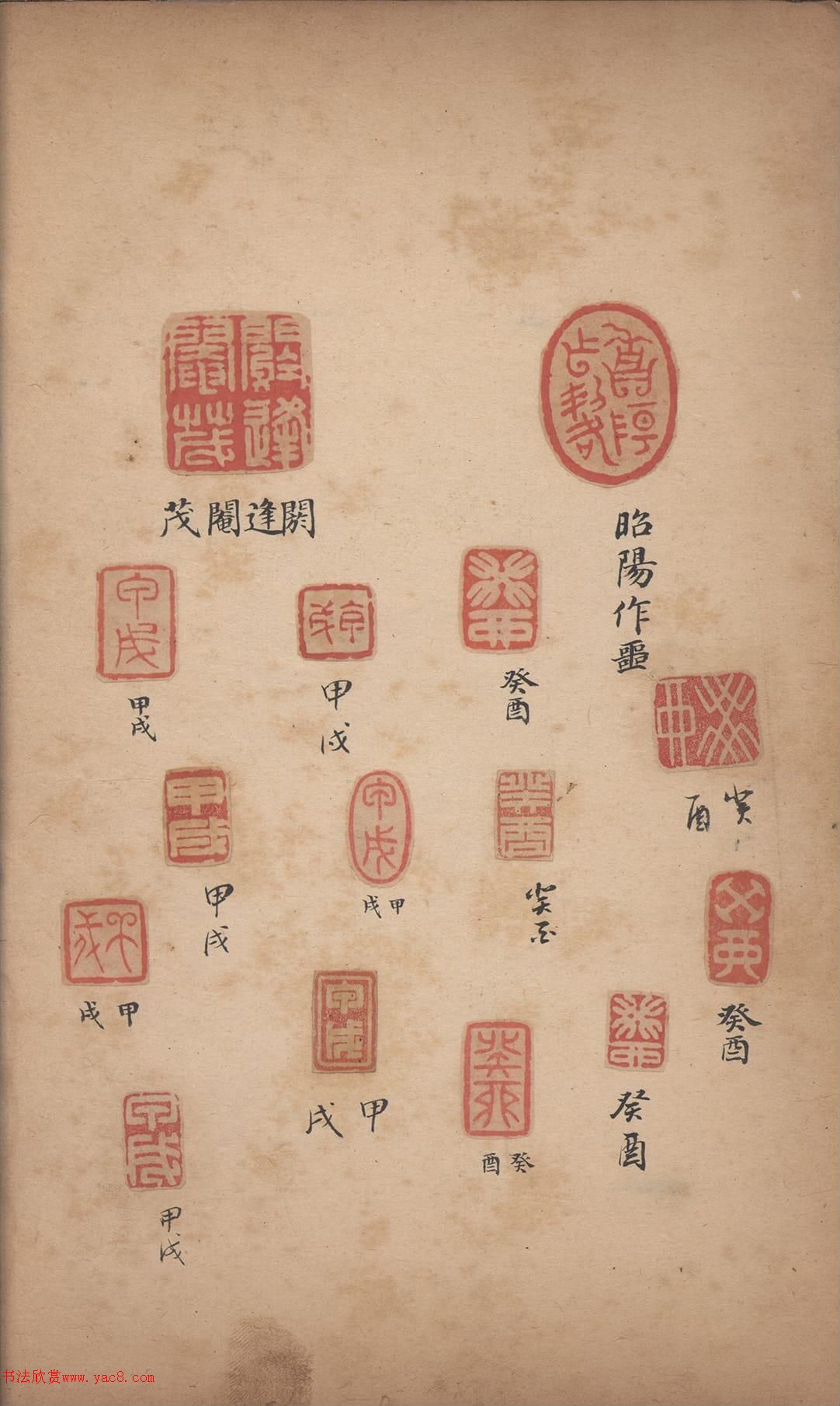 ���������ʡ�ӡ�ײ�