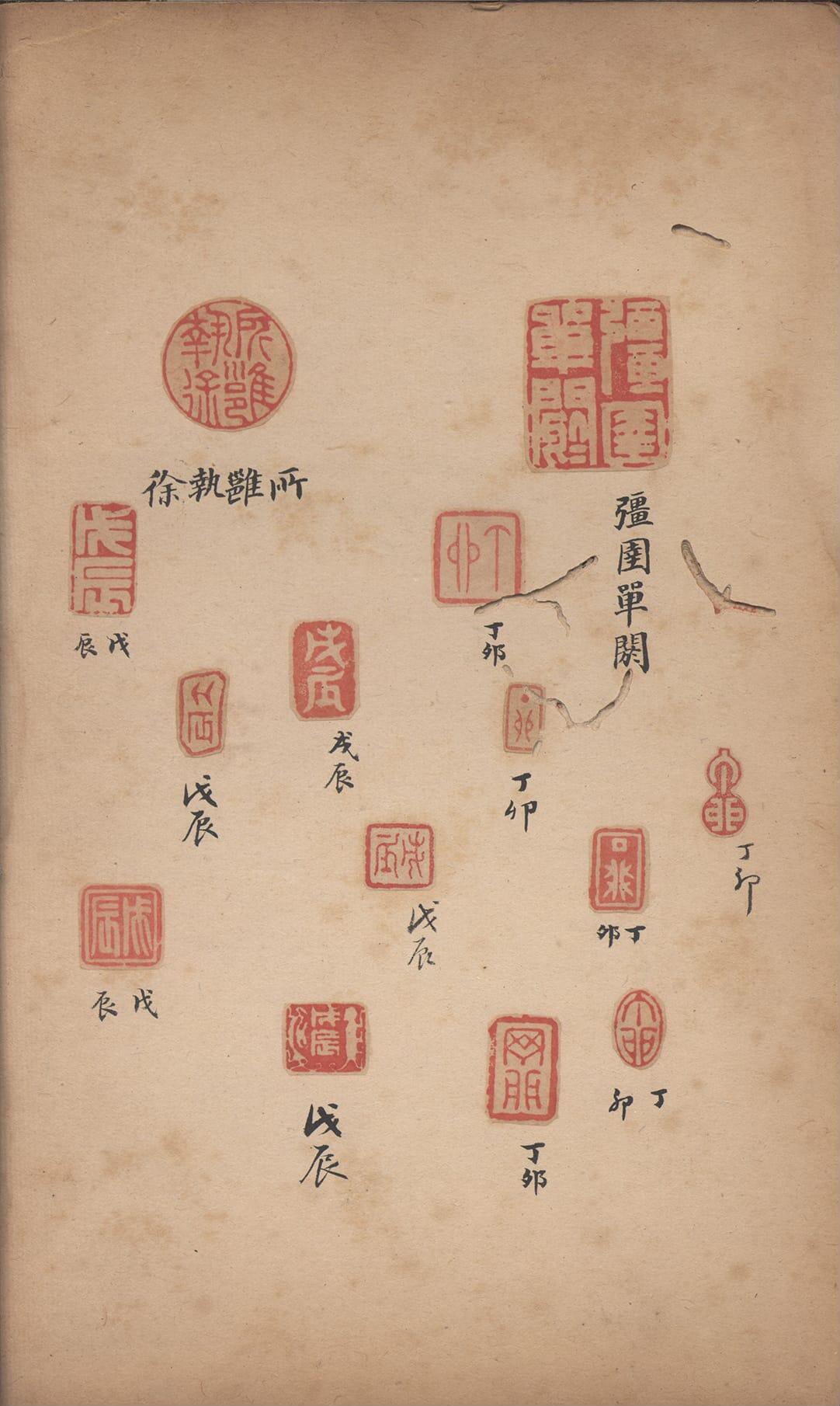 ���������ʡ�ӡ�ײ�