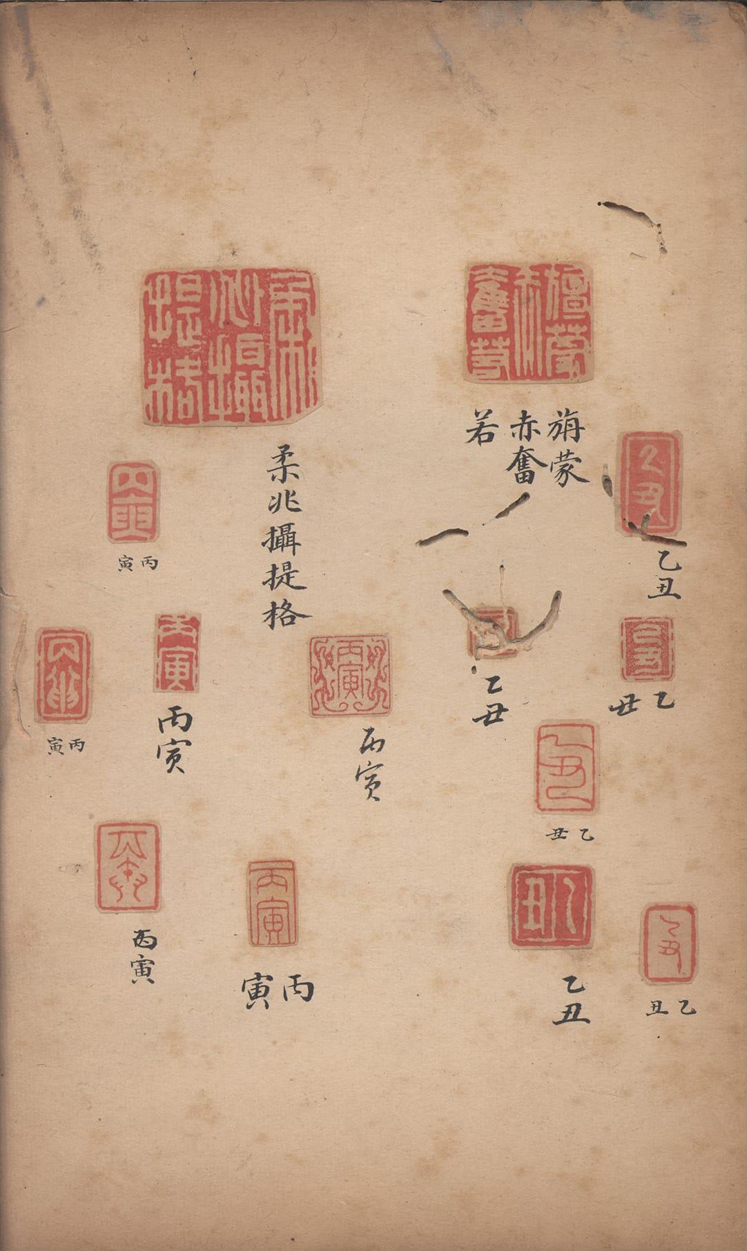 ���������ʡ�ӡ�ײ�