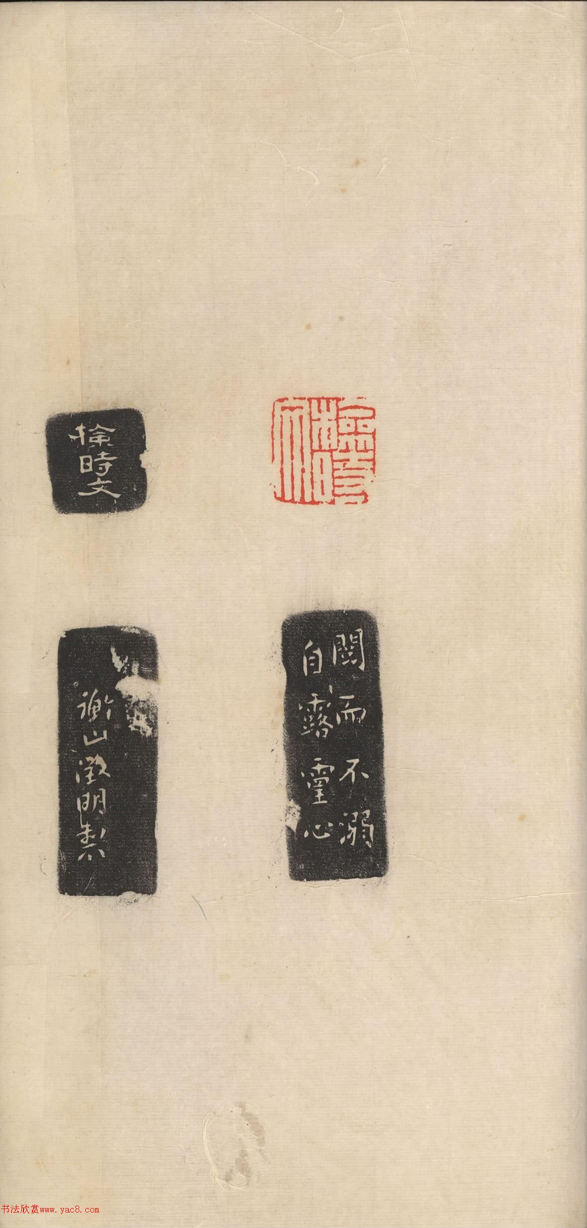 ������׭��ӡ�ס���������ӡ�桷