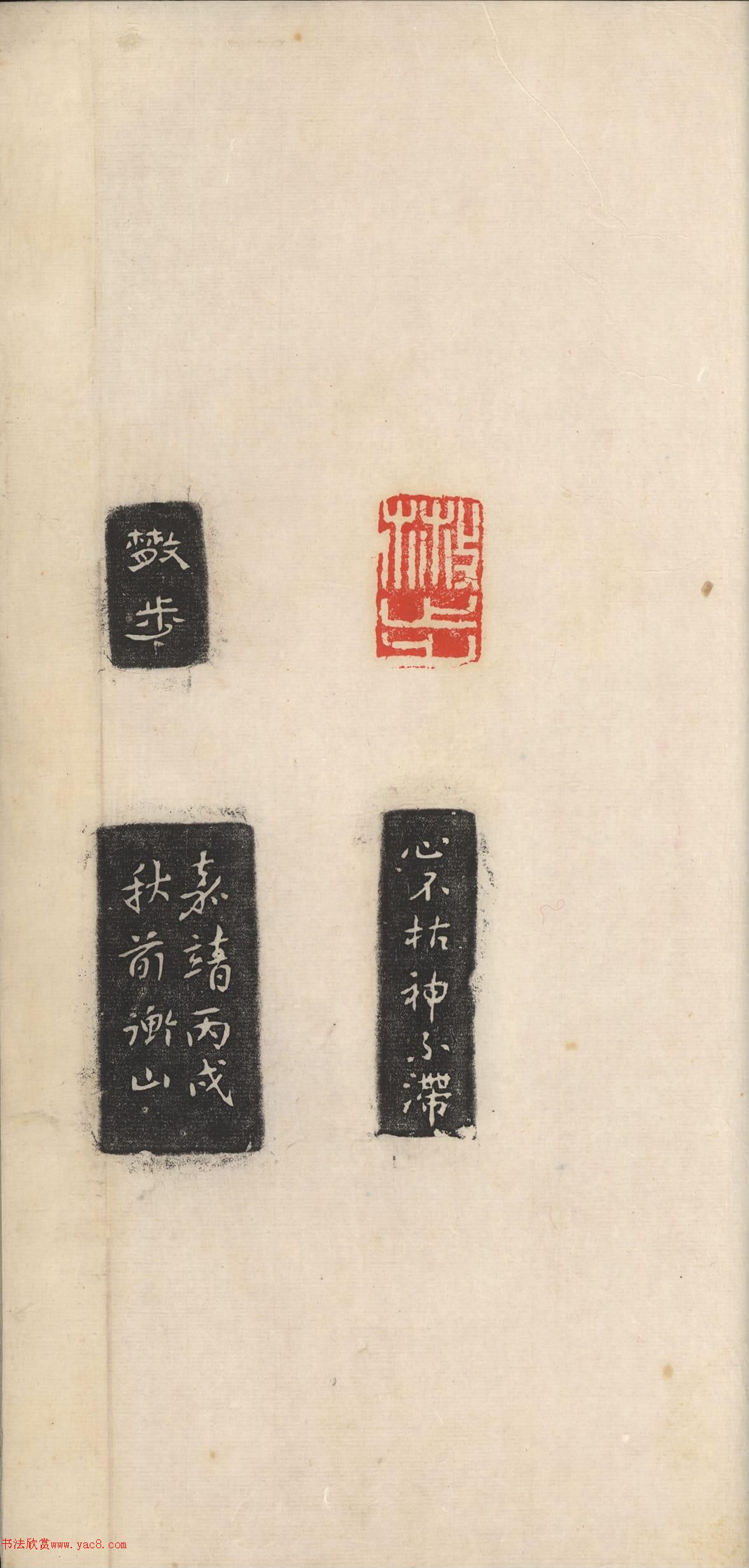 ������׭��ӡ�ס���������ӡ�桷