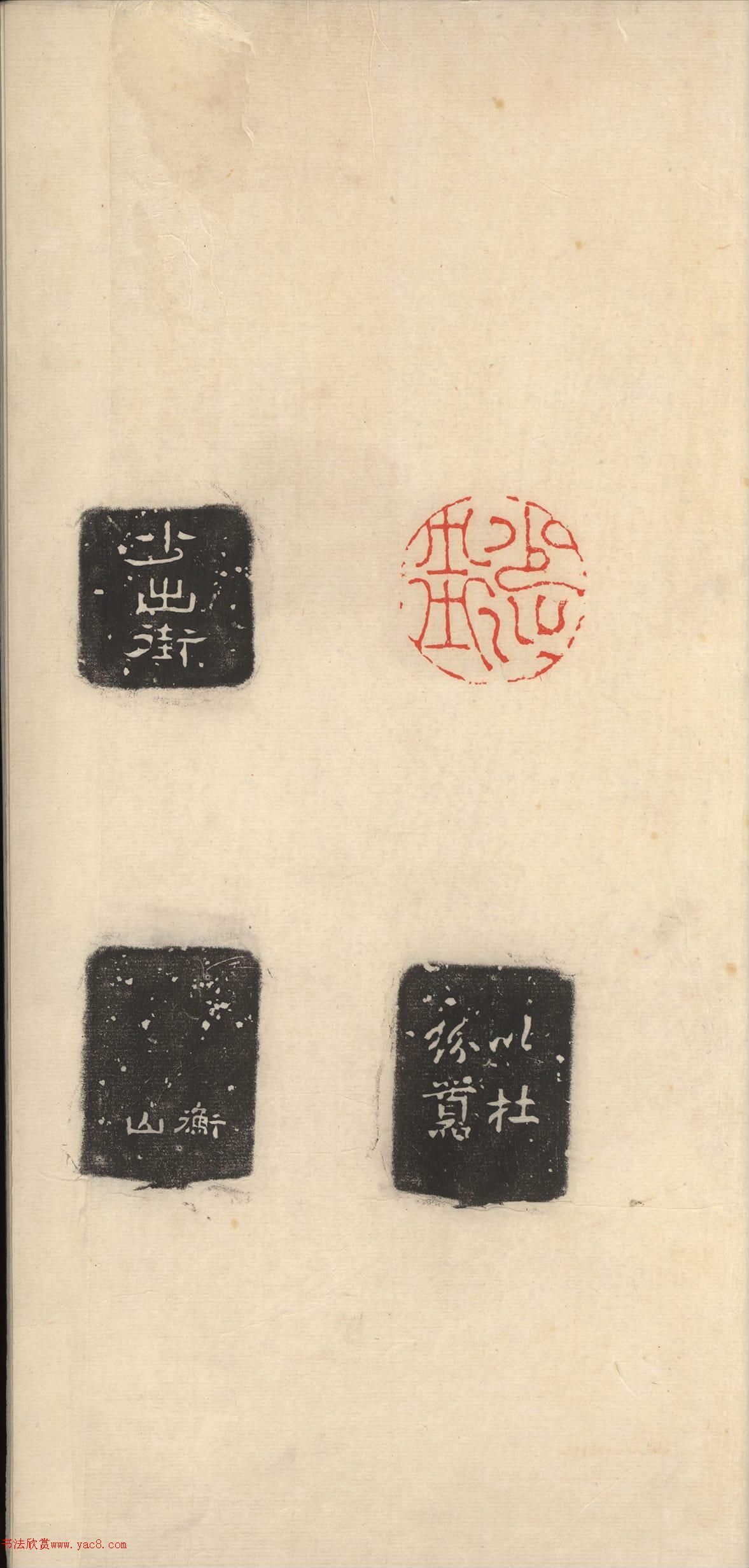 ������׭��ӡ�ס���������ӡ�桷