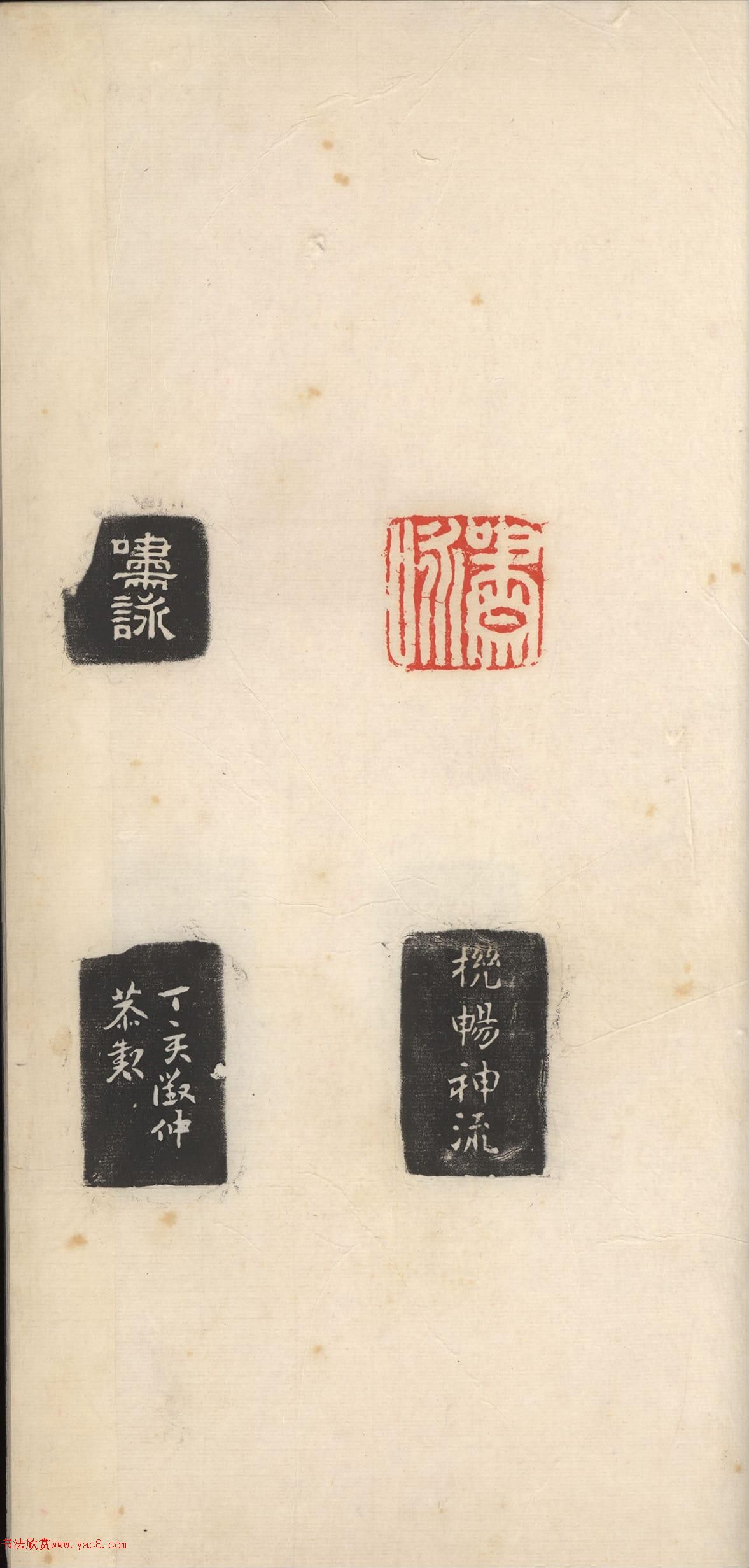 ������׭��ӡ�ס���������ӡ�桷