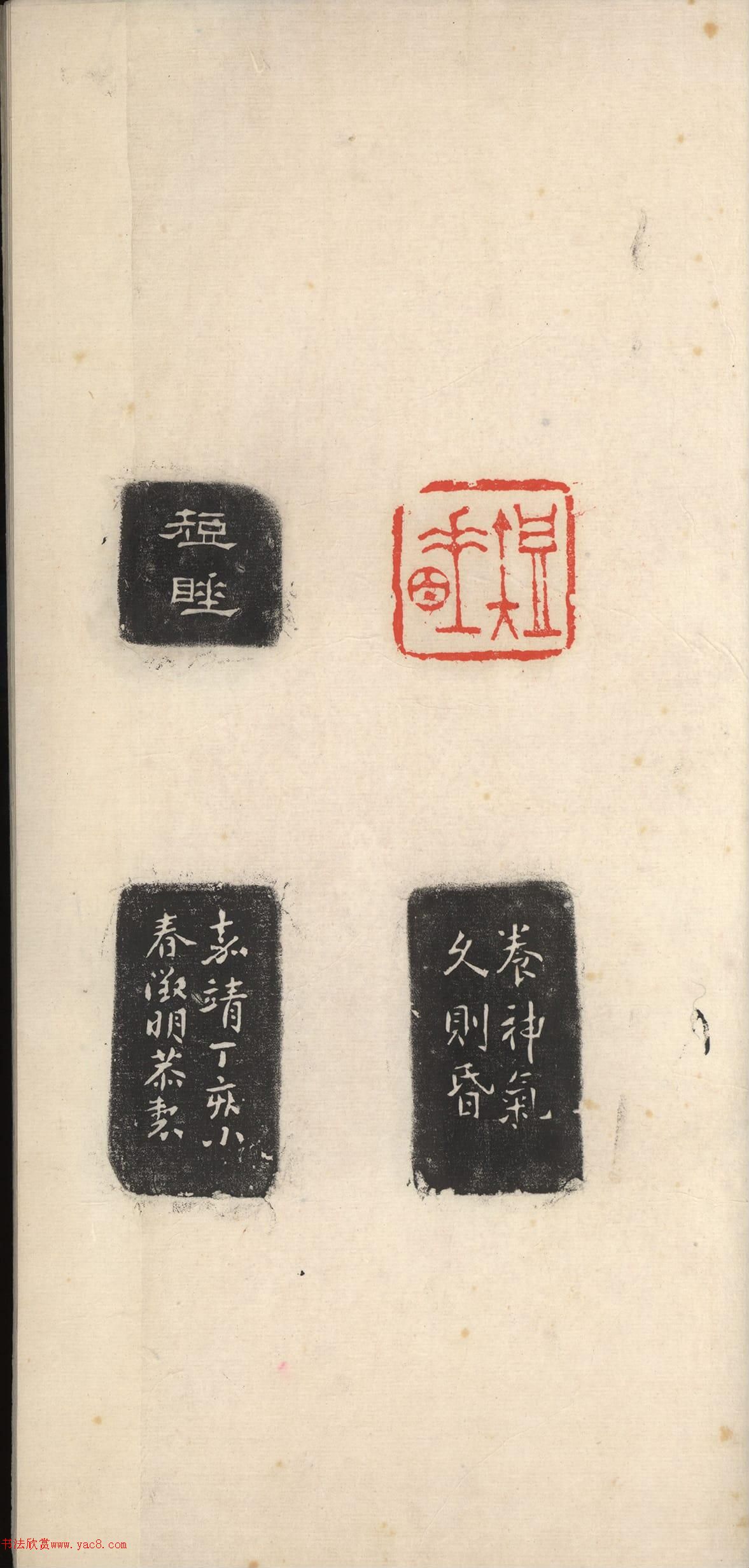 ������׭��ӡ�ס���������ӡ�桷