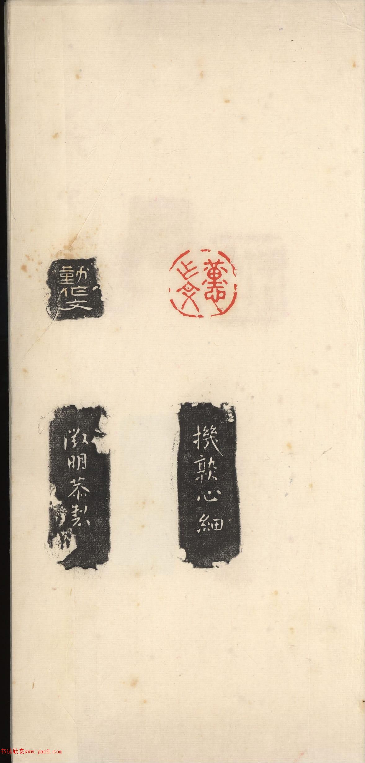 ������׭��ӡ�ס���������ӡ�桷