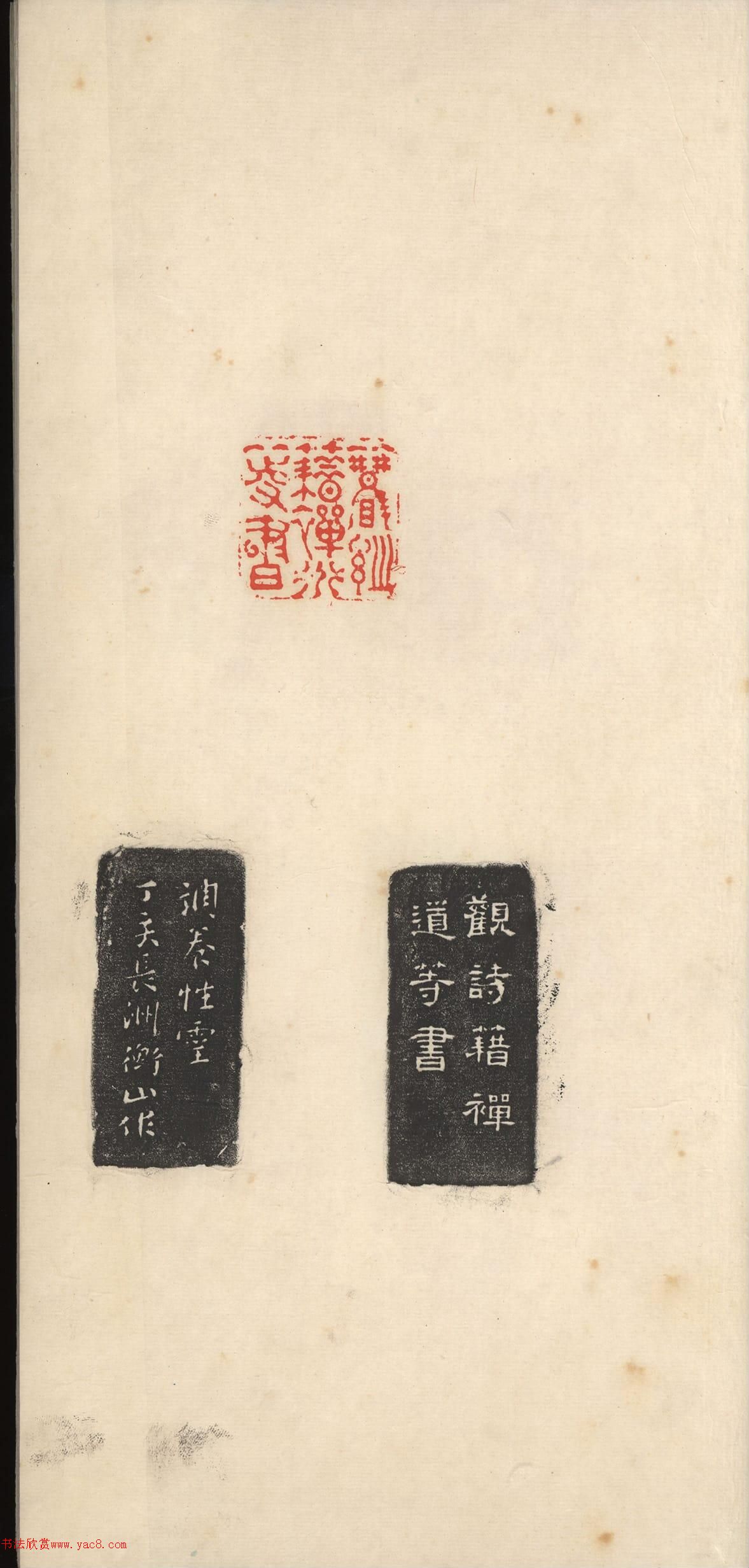 ������׭��ӡ�ס���������ӡ�桷