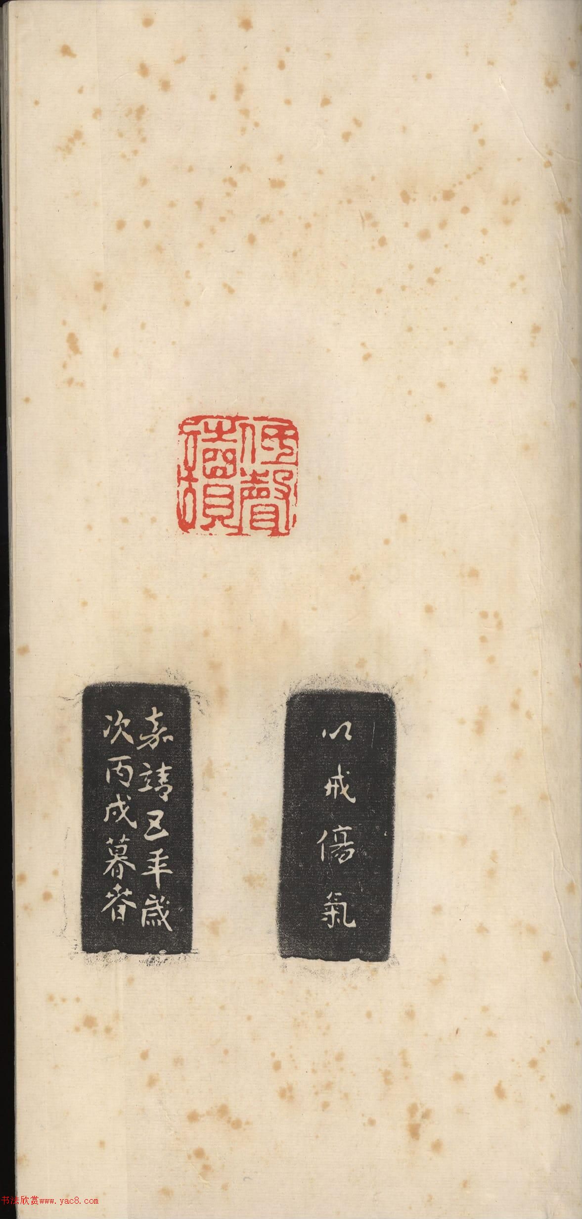 ������׭��ӡ�ס���������ӡ�桷