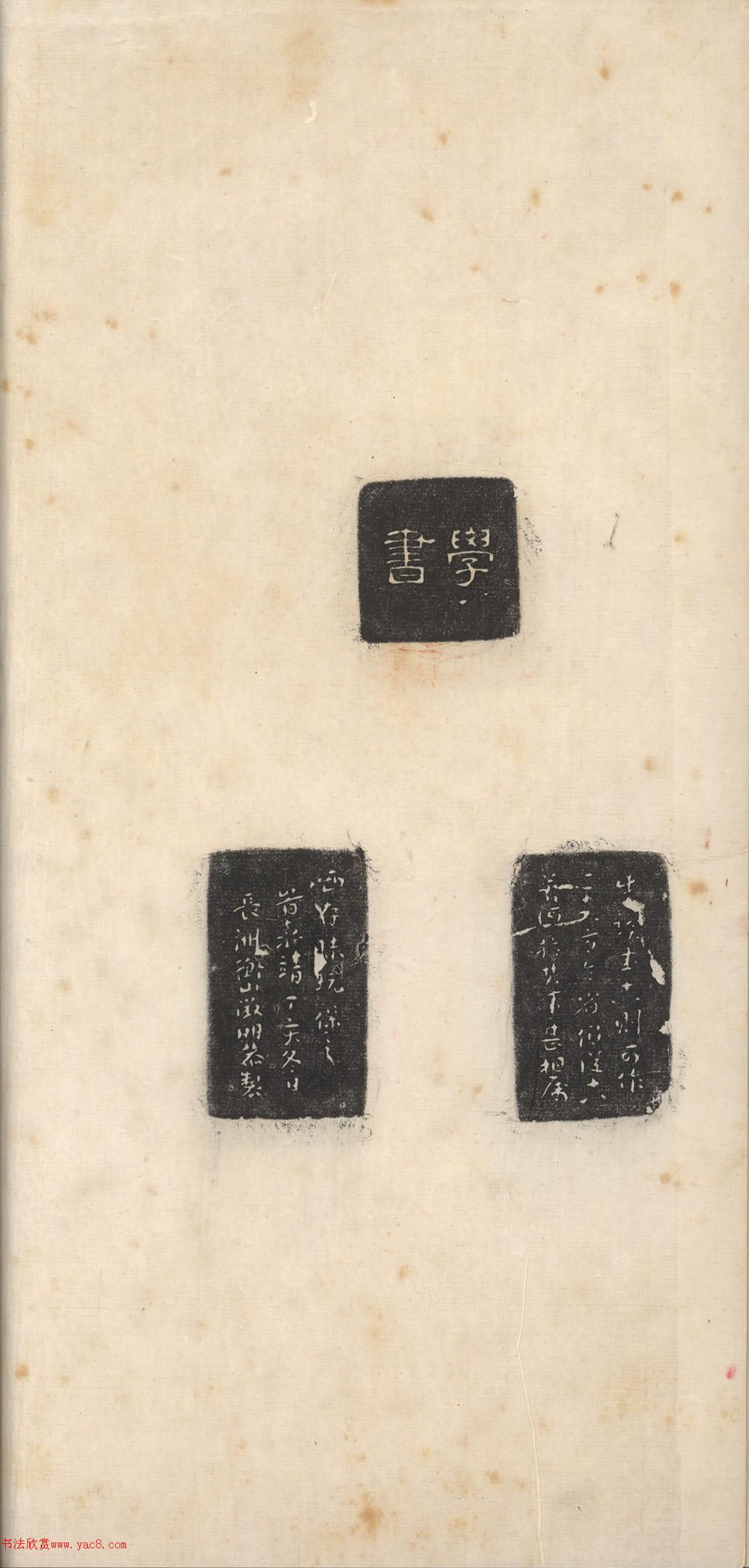 ������׭��ӡ�ס���������ӡ�桷