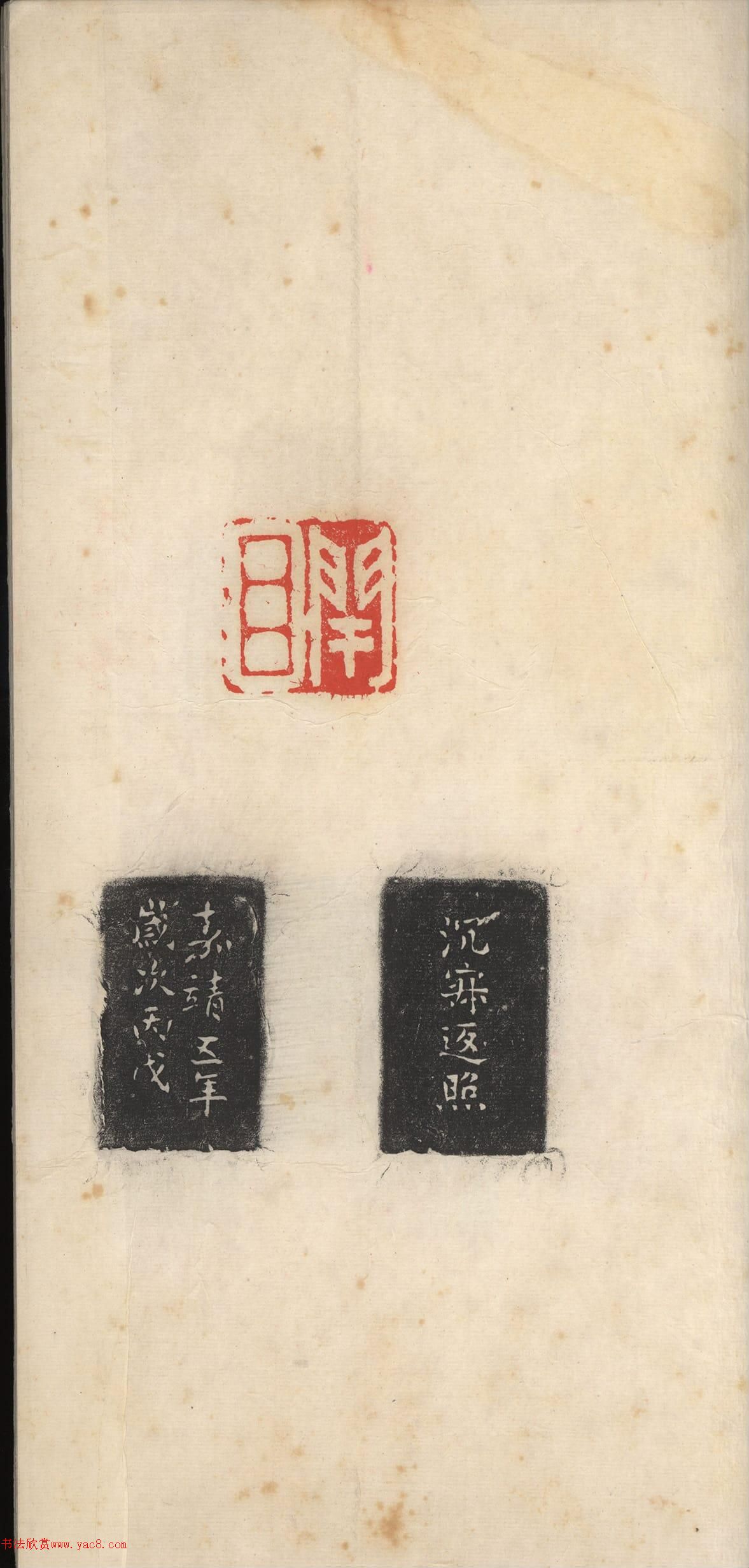 ������׭��ӡ�ס���������ӡ�桷