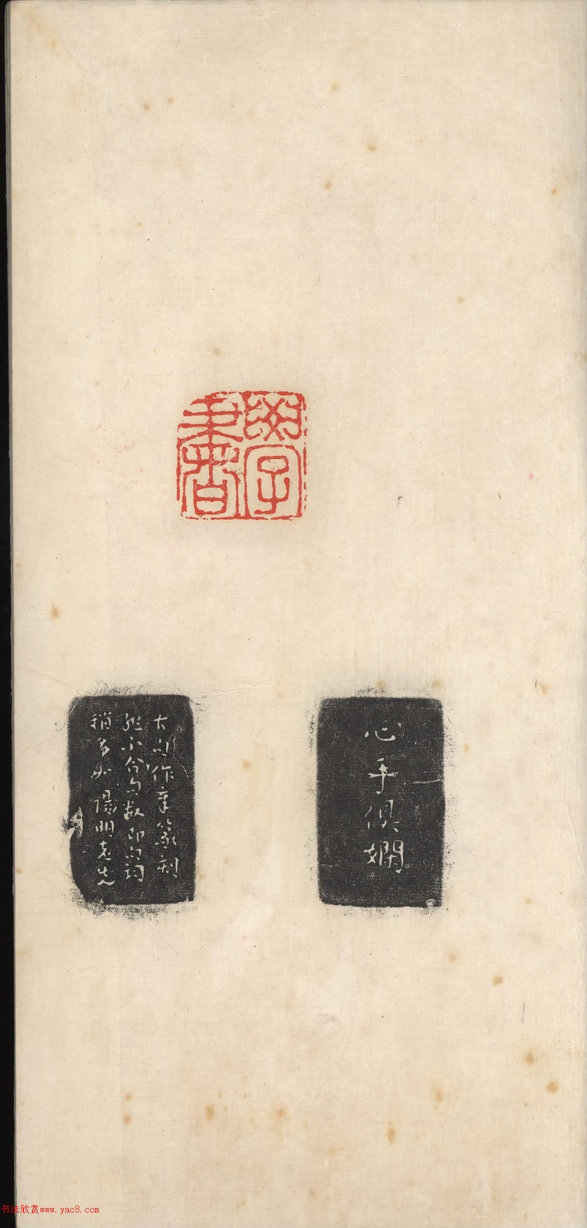 ������׭��ӡ�ס���������ӡ�桷