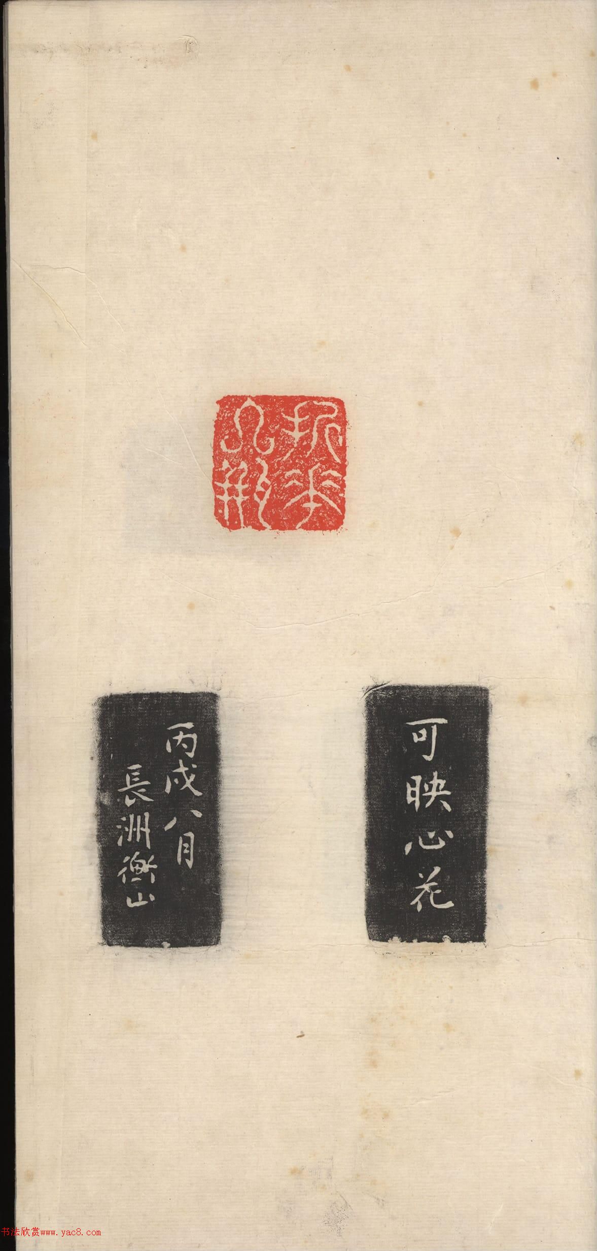 ������׭��ӡ�ס���������ӡ�桷