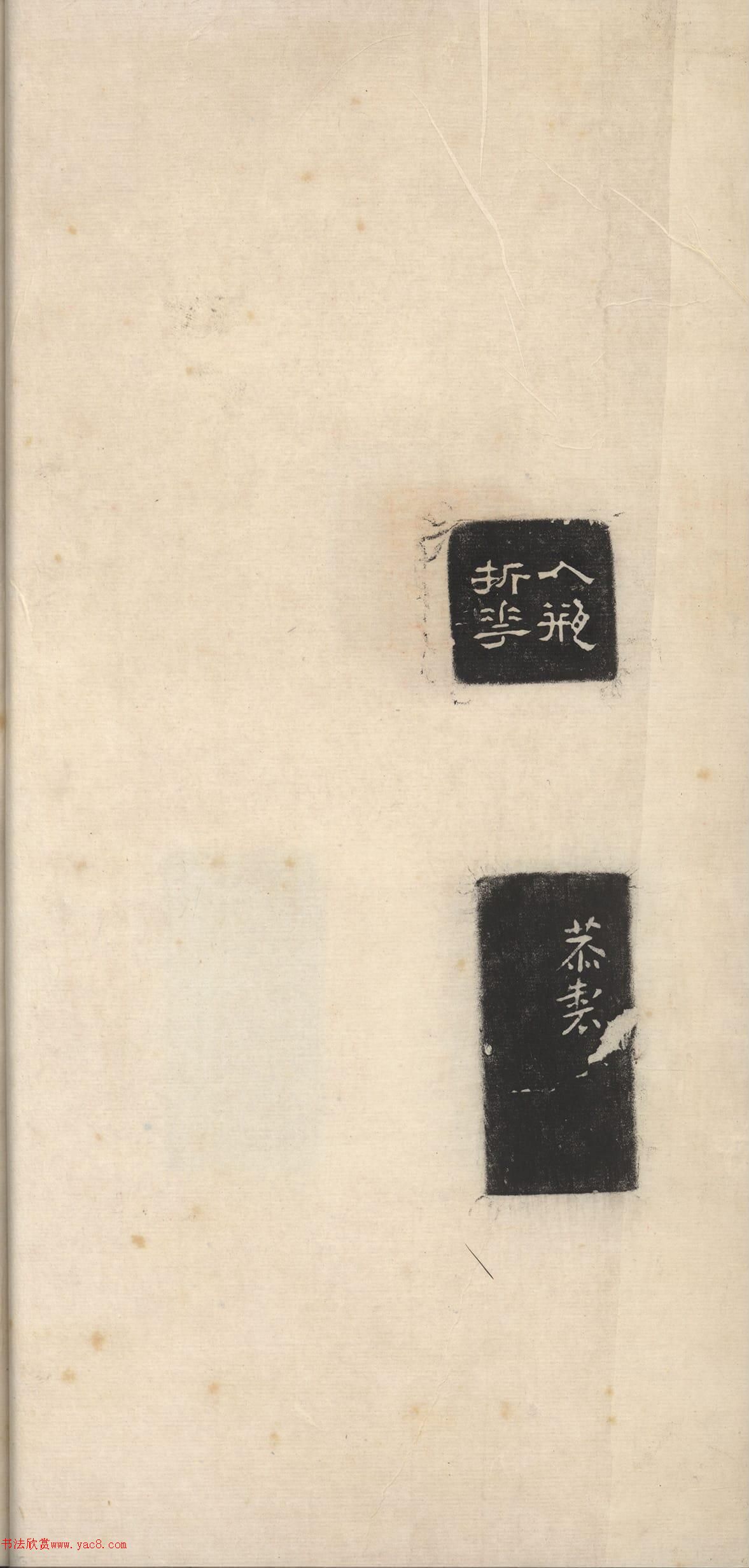 ������׭��ӡ�ס���������ӡ�桷