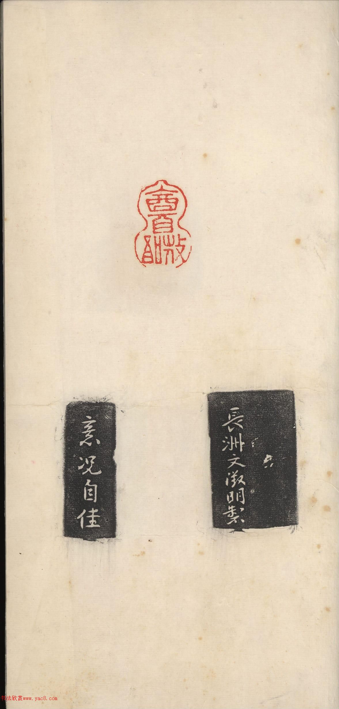 ������׭��ӡ�ס���������ӡ�桷