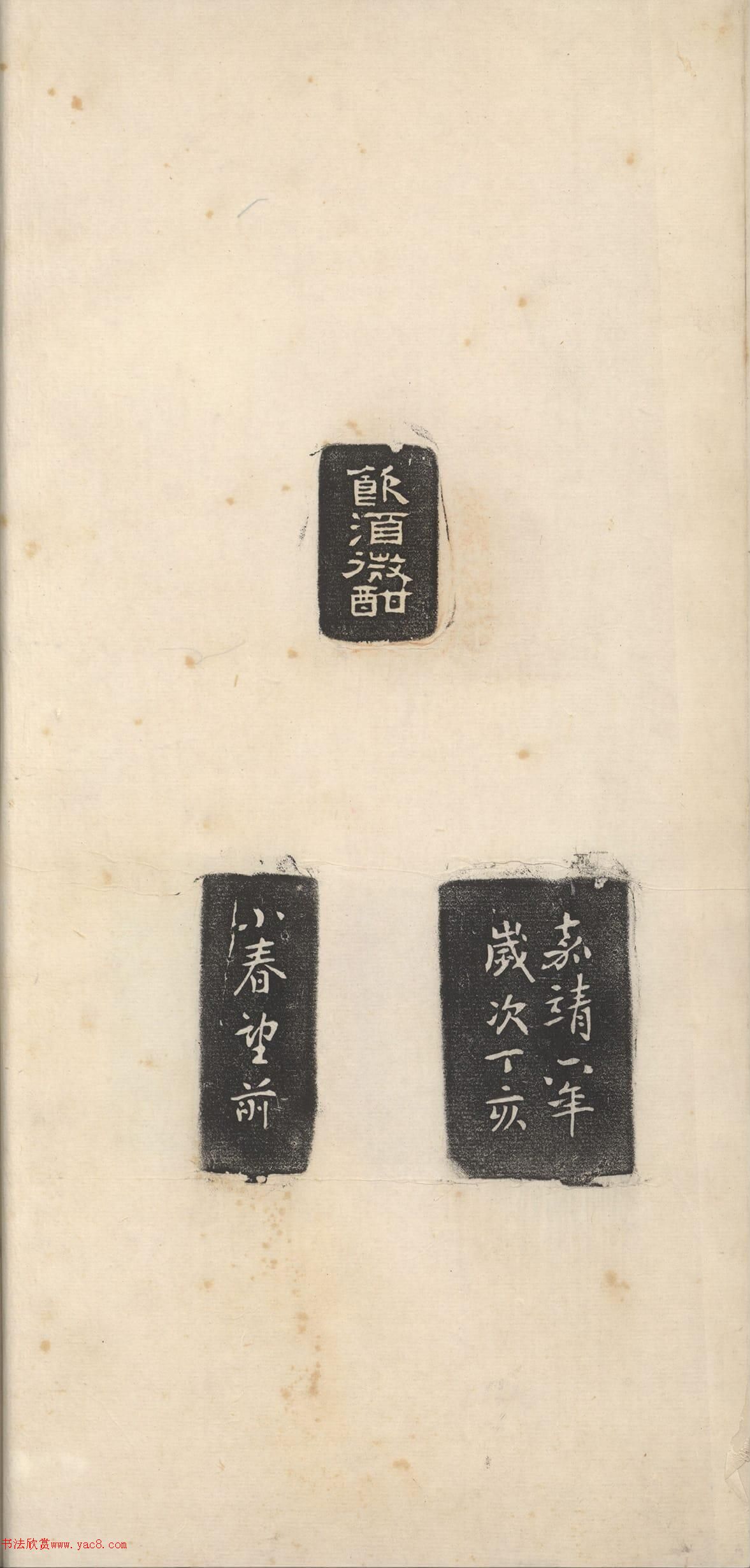 ������׭��ӡ�ס���������ӡ�桷