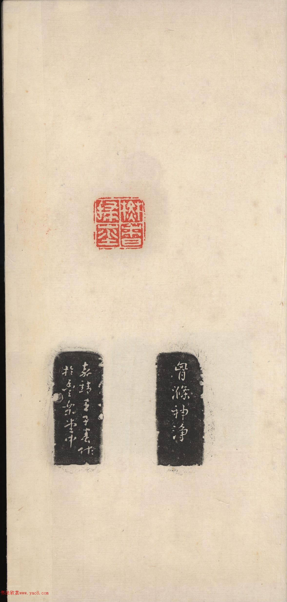 ������׭��ӡ�ס���������ӡ�桷