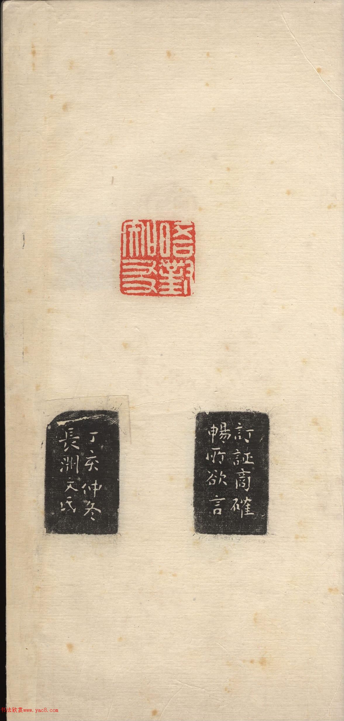 ������׭��ӡ�ס���������ӡ�桷