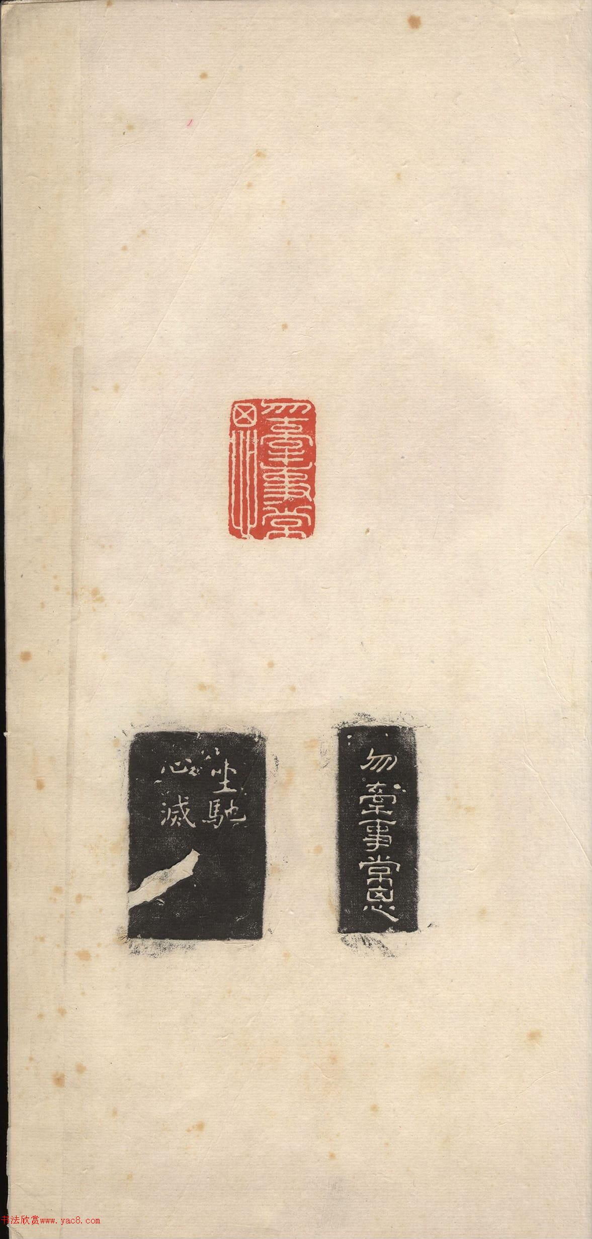 ������׭��ӡ�ס���������ӡ�桷