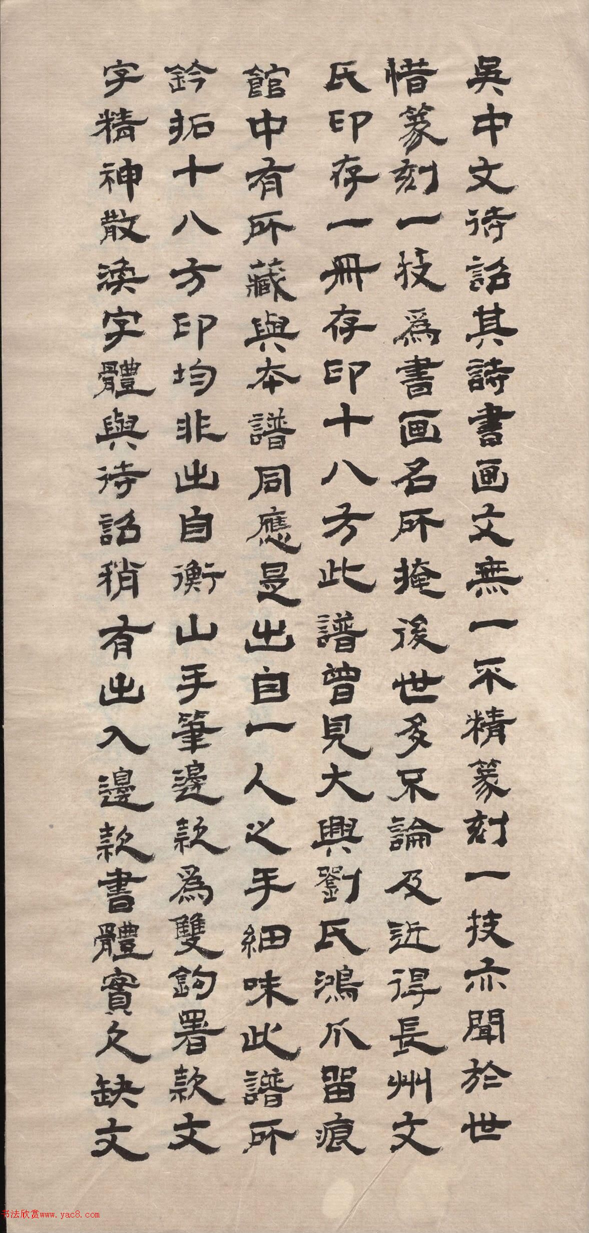 ������׭��ӡ�ס���������ӡ�桷