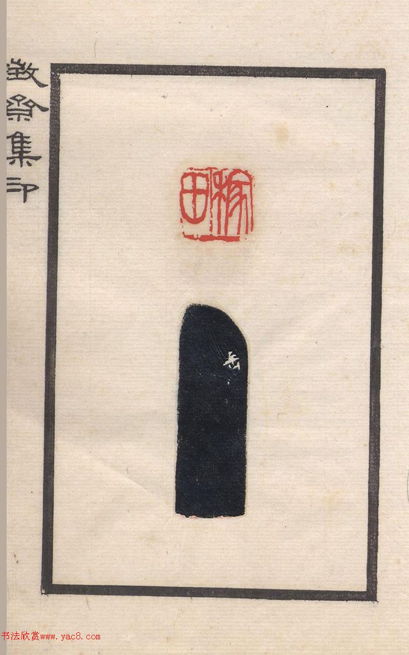 ���˶��ӡ�ᡶ��ի��ӡ��