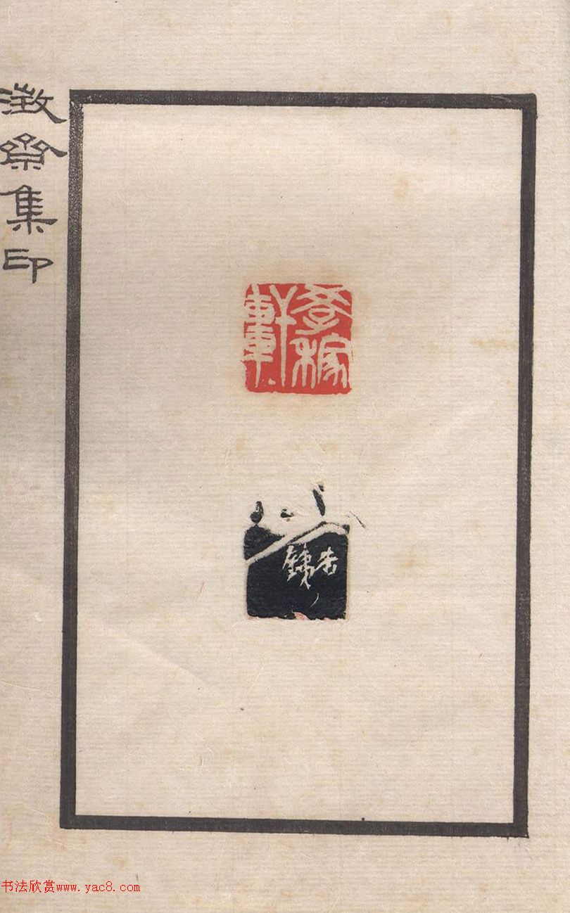 ���˶��ӡ�ᡶ��ի��ӡ��