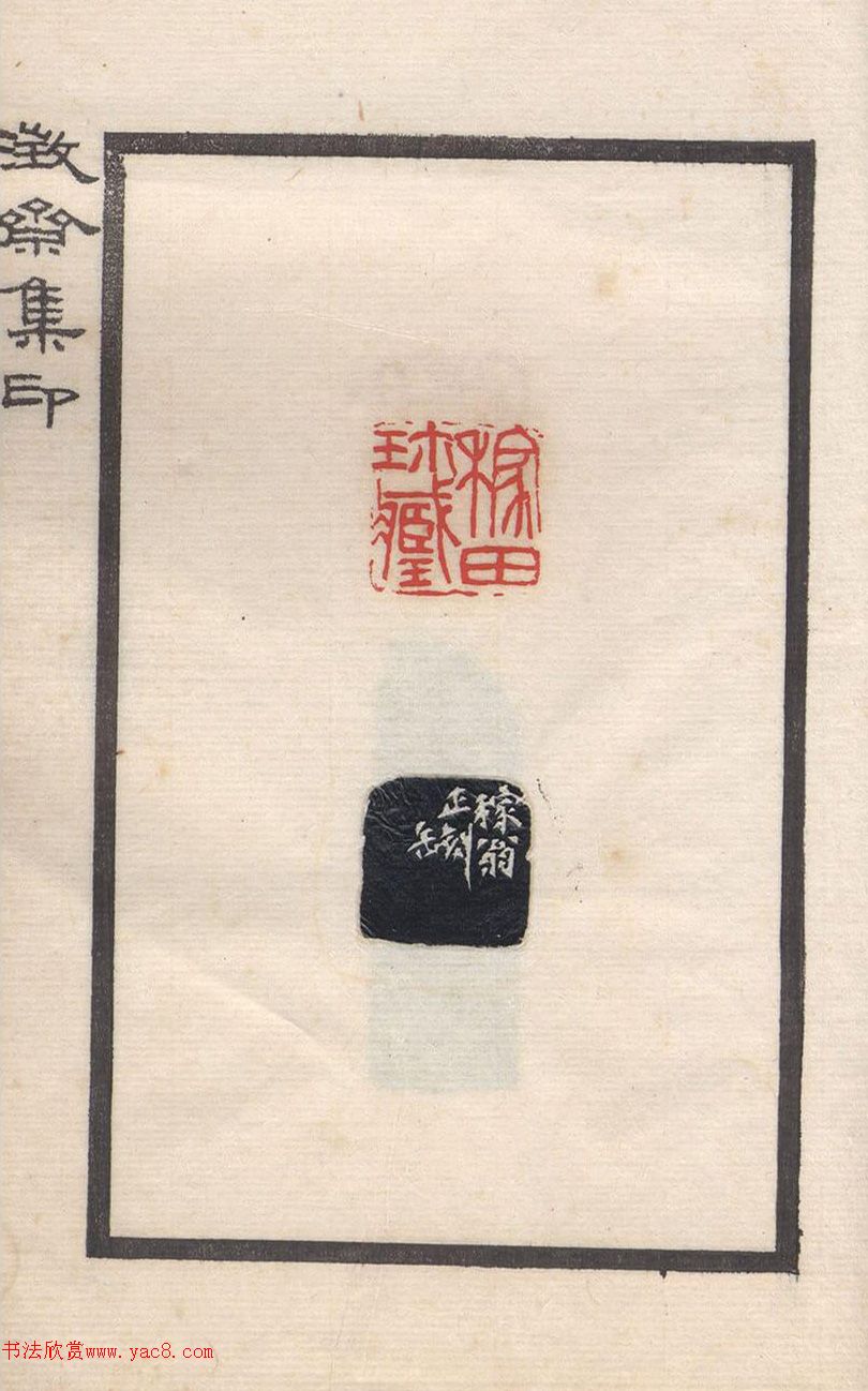 ���˶��ӡ�ᡶ��ի��ӡ��