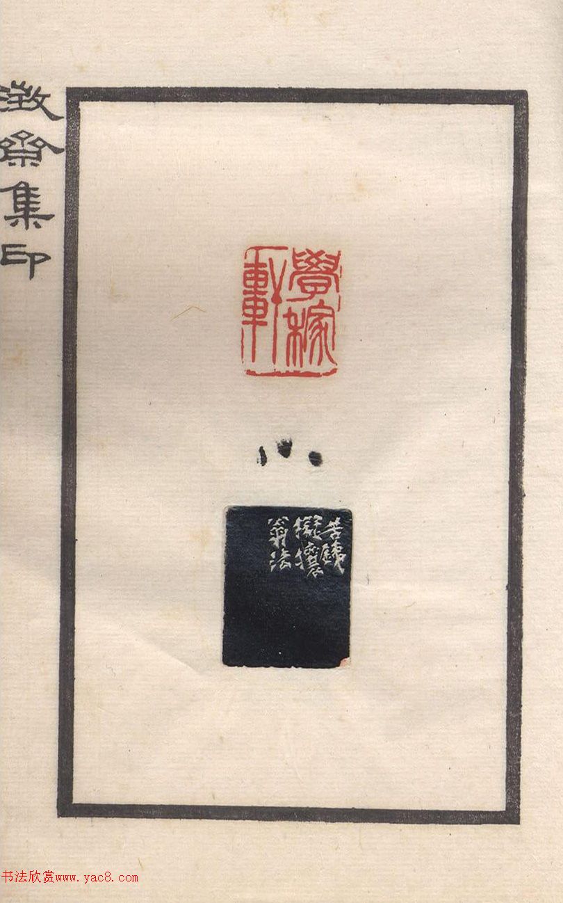 ���˶��ӡ�ᡶ��ի��ӡ��