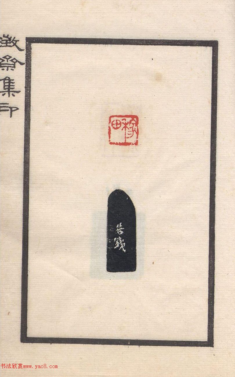 ���˶��ӡ�ᡶ��ի��ӡ��