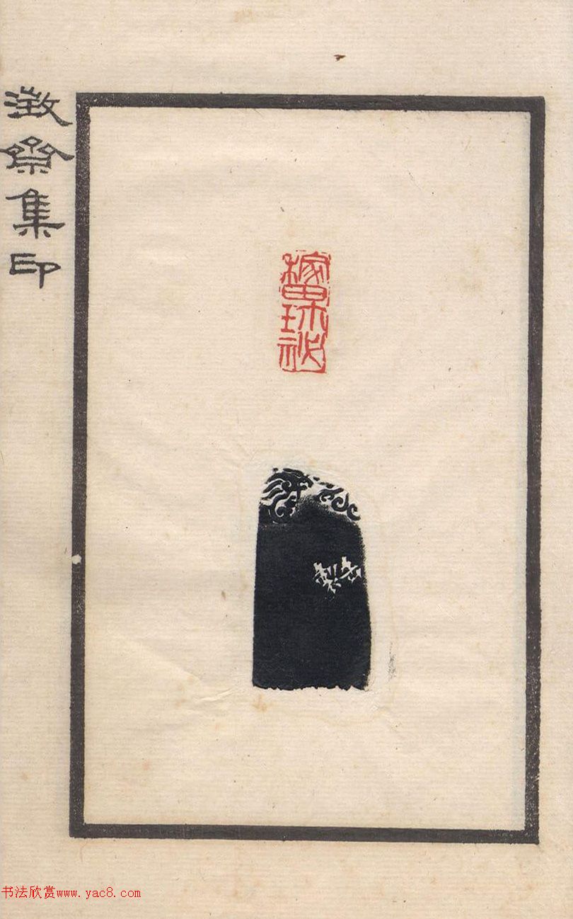 ���˶��ӡ�ᡶ��ի��ӡ��