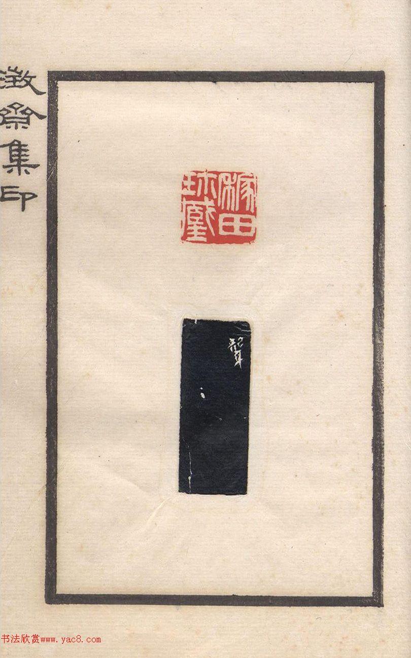 ���˶��ӡ�ᡶ��ի��ӡ��