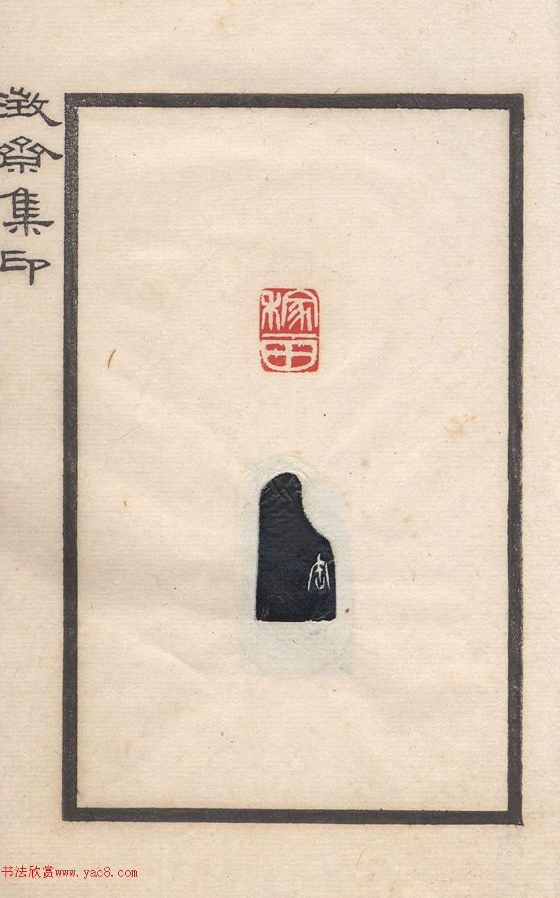 ���˶��ӡ�ᡶ��ի��ӡ��