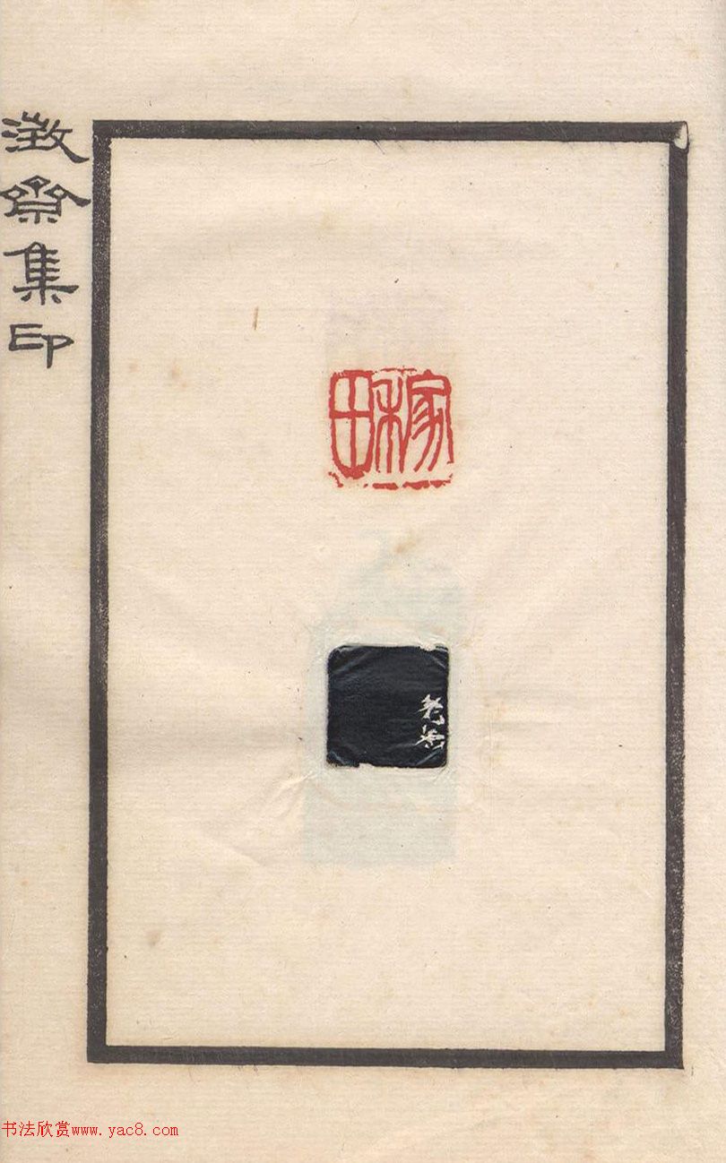 ���˶��ӡ�ᡶ��ի��ӡ��