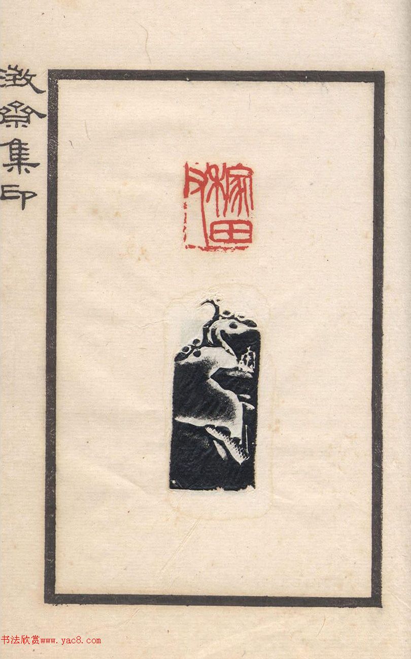 ���˶��ӡ�ᡶ��ի��ӡ��