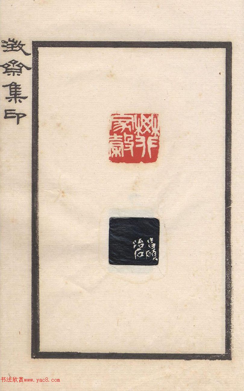 ���˶��ӡ�ᡶ��ի��ӡ��