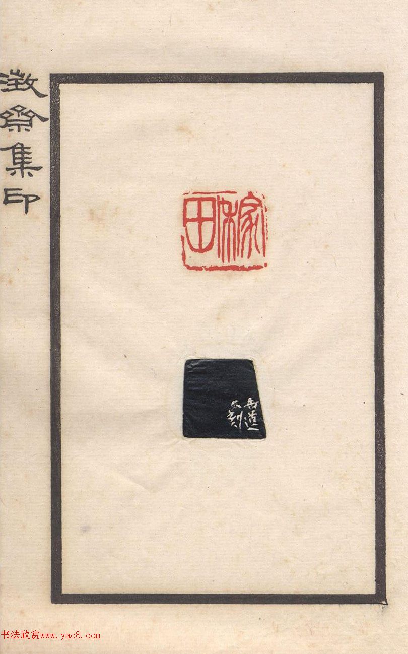 ���˶��ӡ�ᡶ��ի��ӡ��